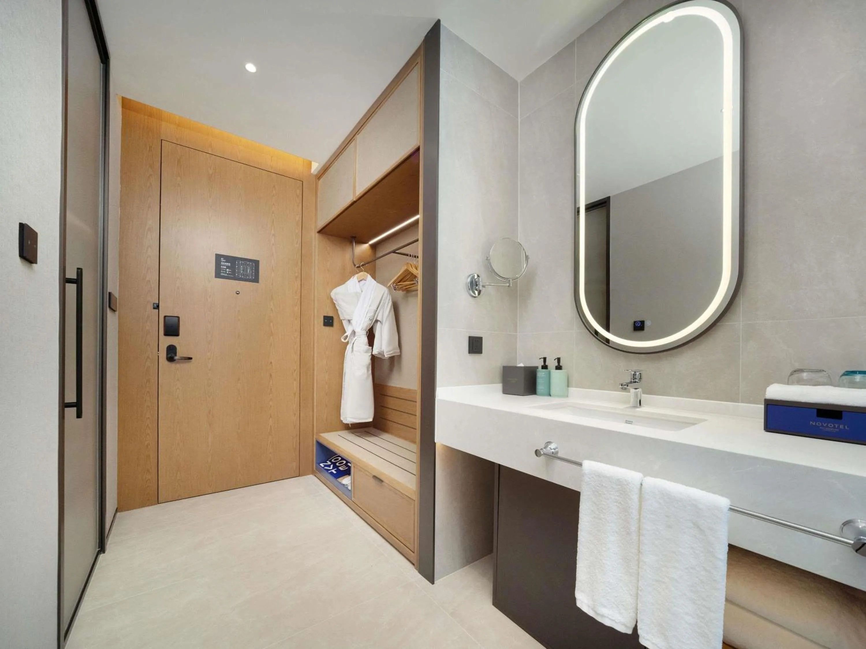 Bedroom in Novotel Chengdu Lige