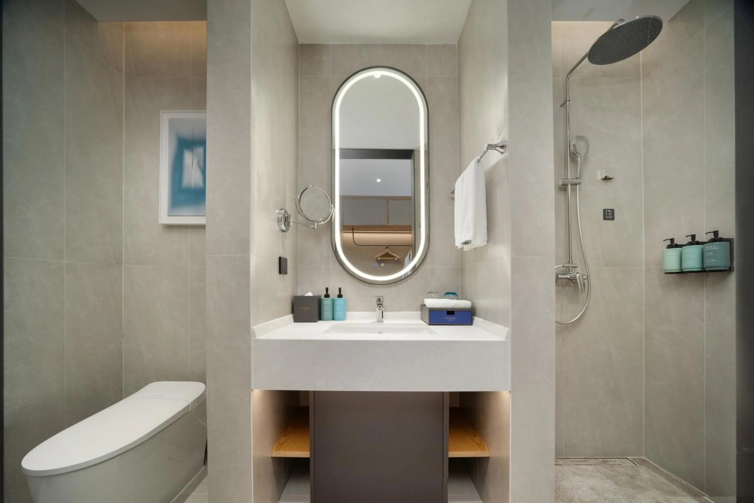 Toilet in Novotel Chengdu Lige