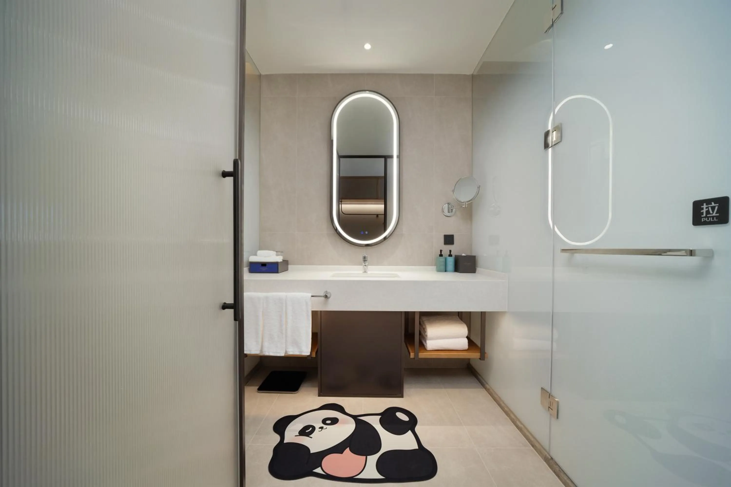 Bathroom in Novotel Chengdu Lige