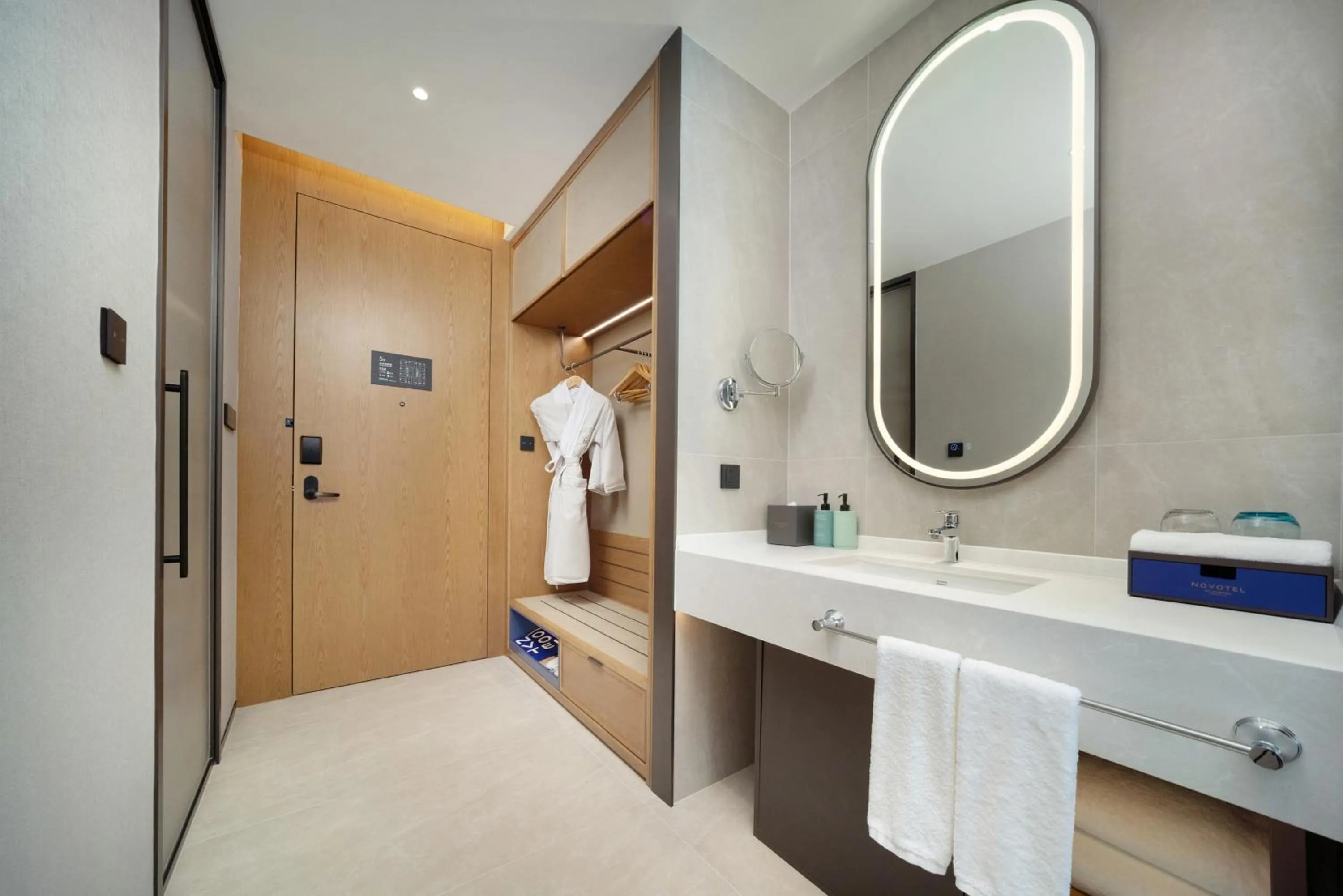 Bathroom in Novotel Chengdu Lige
