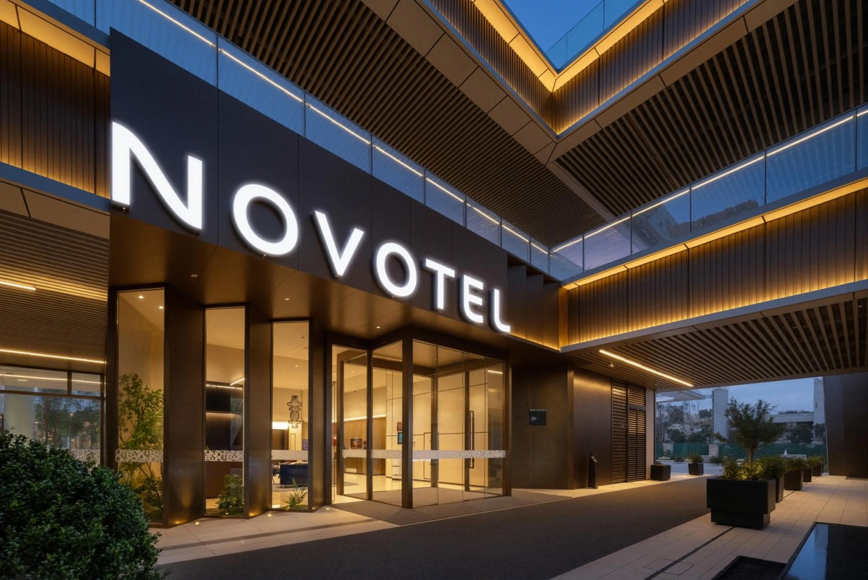 Property logo or sign in Novotel Chengdu Lige