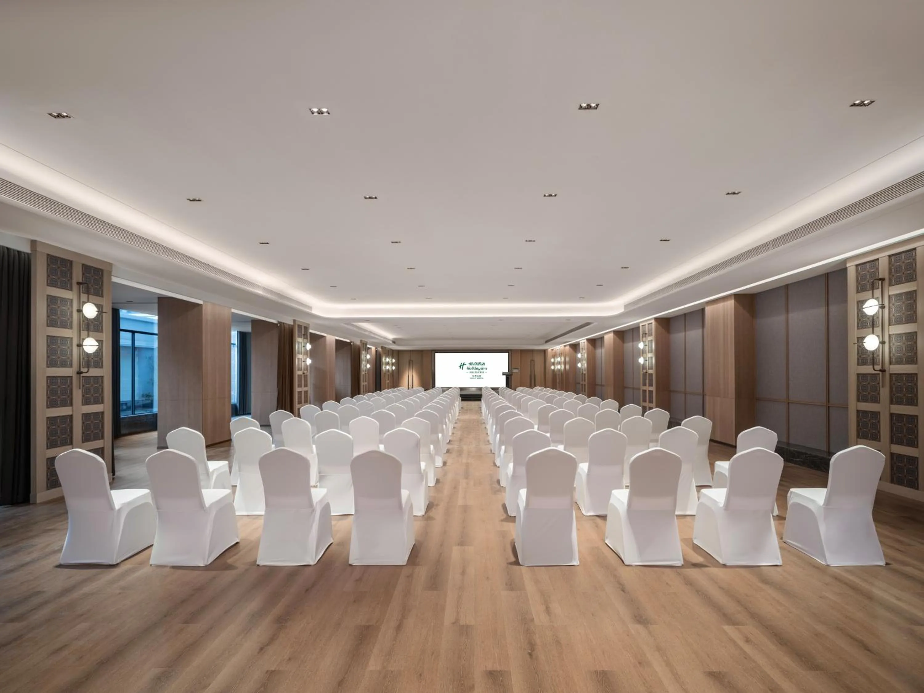 Banquet/Function facilities in Holiday Inn Guilin Qixing by IHG