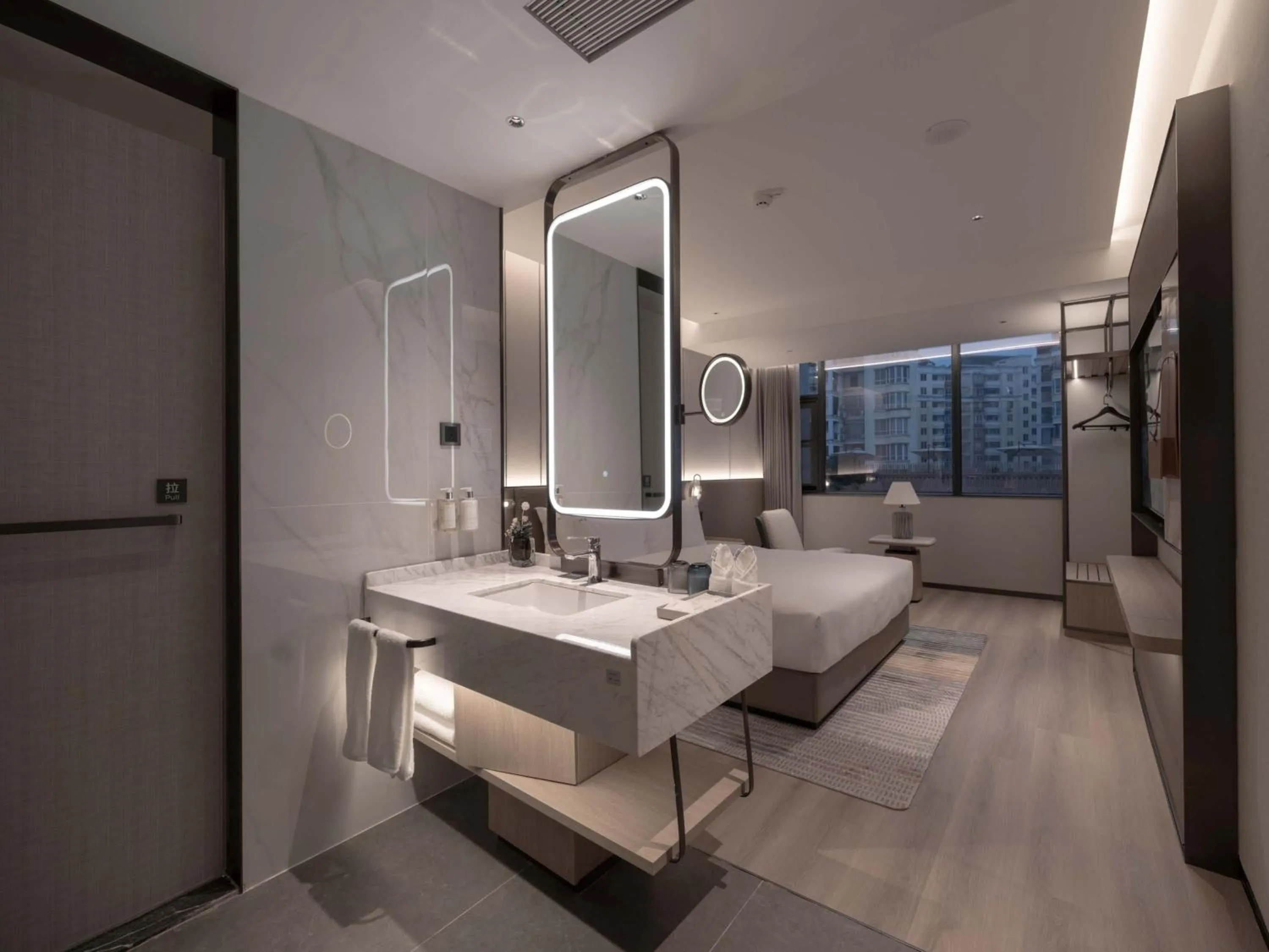 Photo of the whole room in Holiday Inn Guilin Qixing by IHG