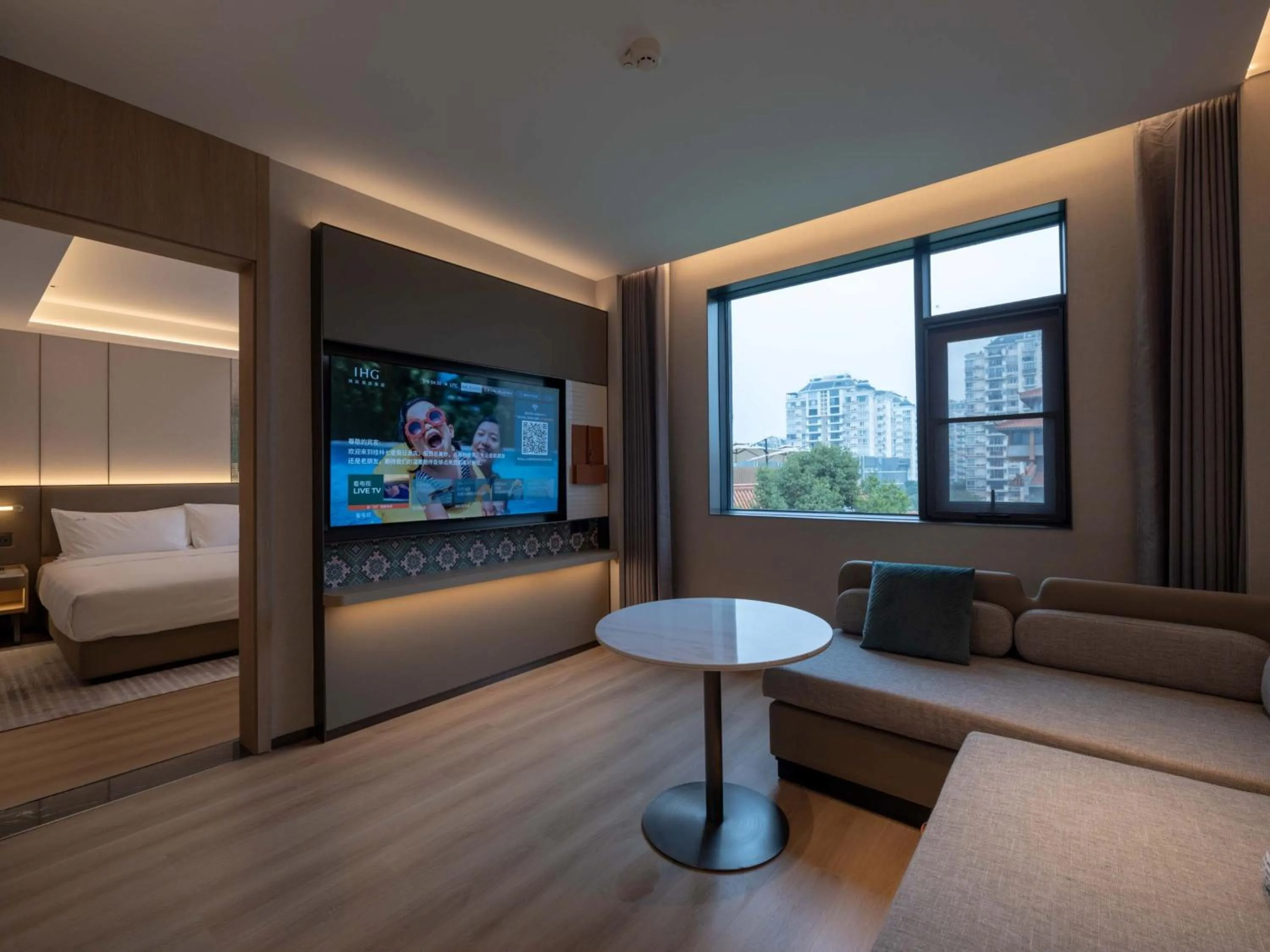 Photo of the whole room in Holiday Inn Guilin Qixing by IHG