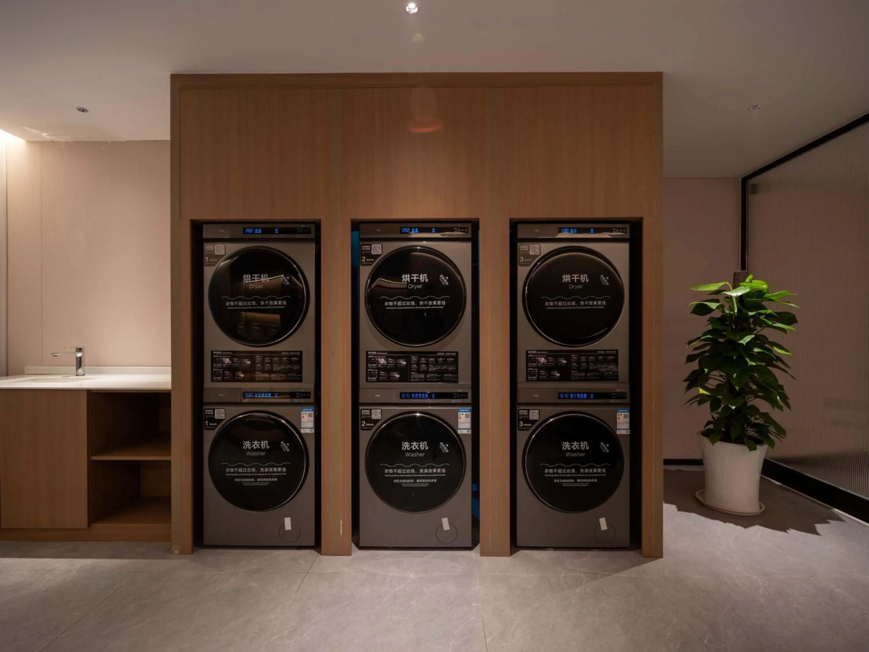 Other in Holiday Inn Guilin Qixing by IHG