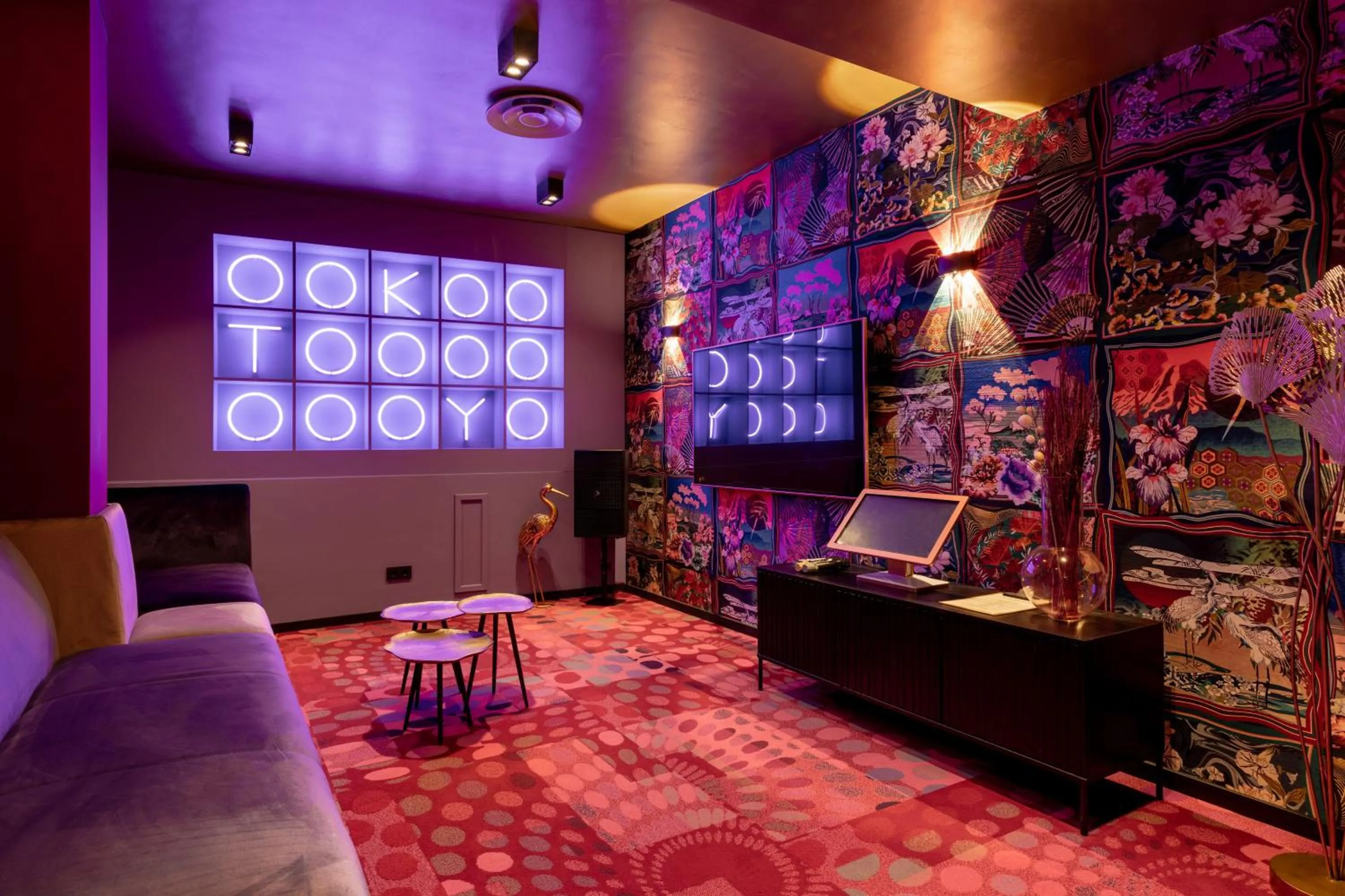 Karaoke in Shanghai Hotel Holland