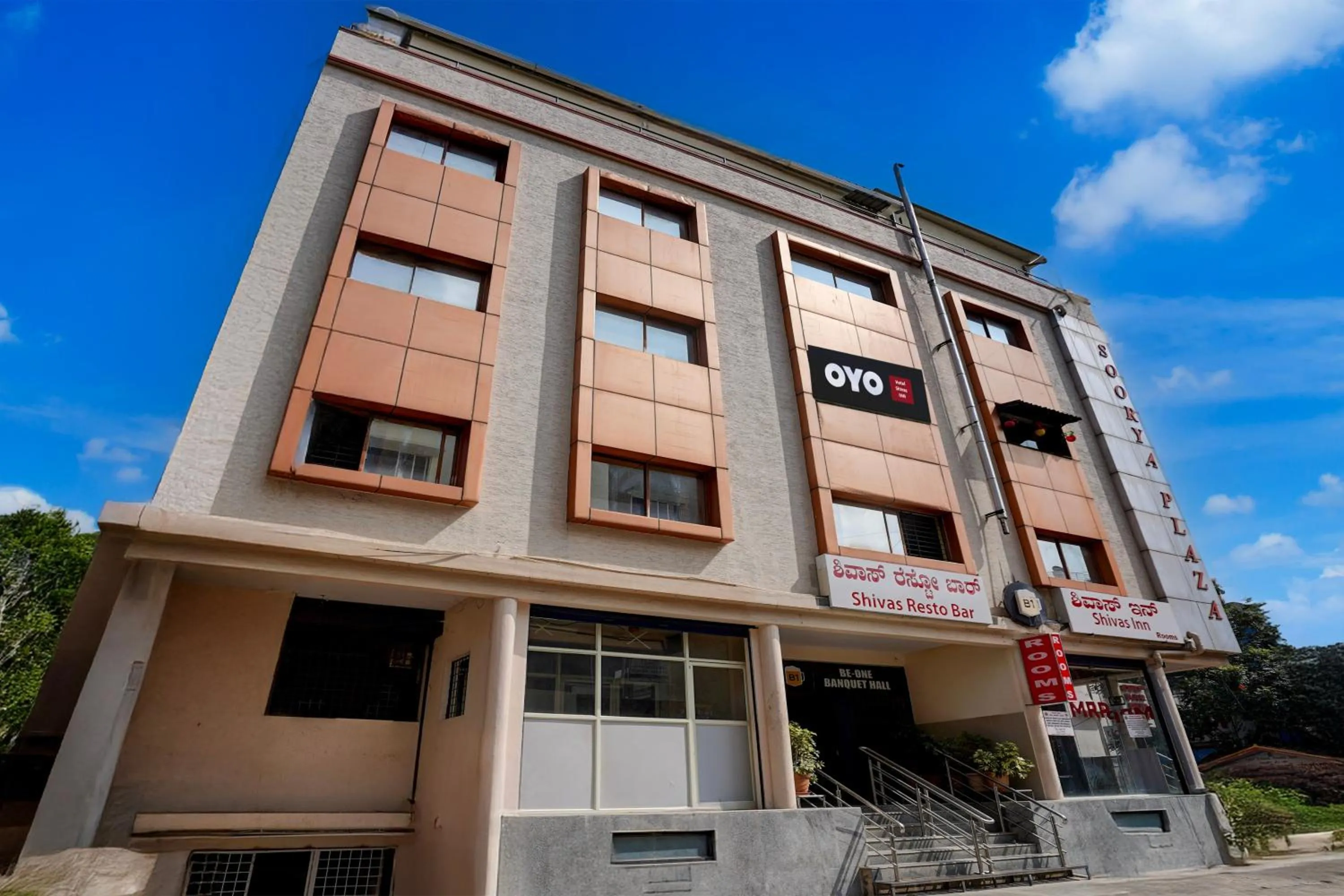 Facade/entrance in Hotel O By OYO Shiva's Inn