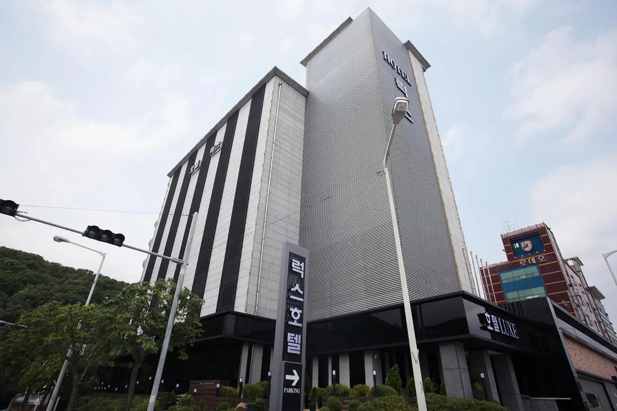 Hotel Luxe Hotel Luxe