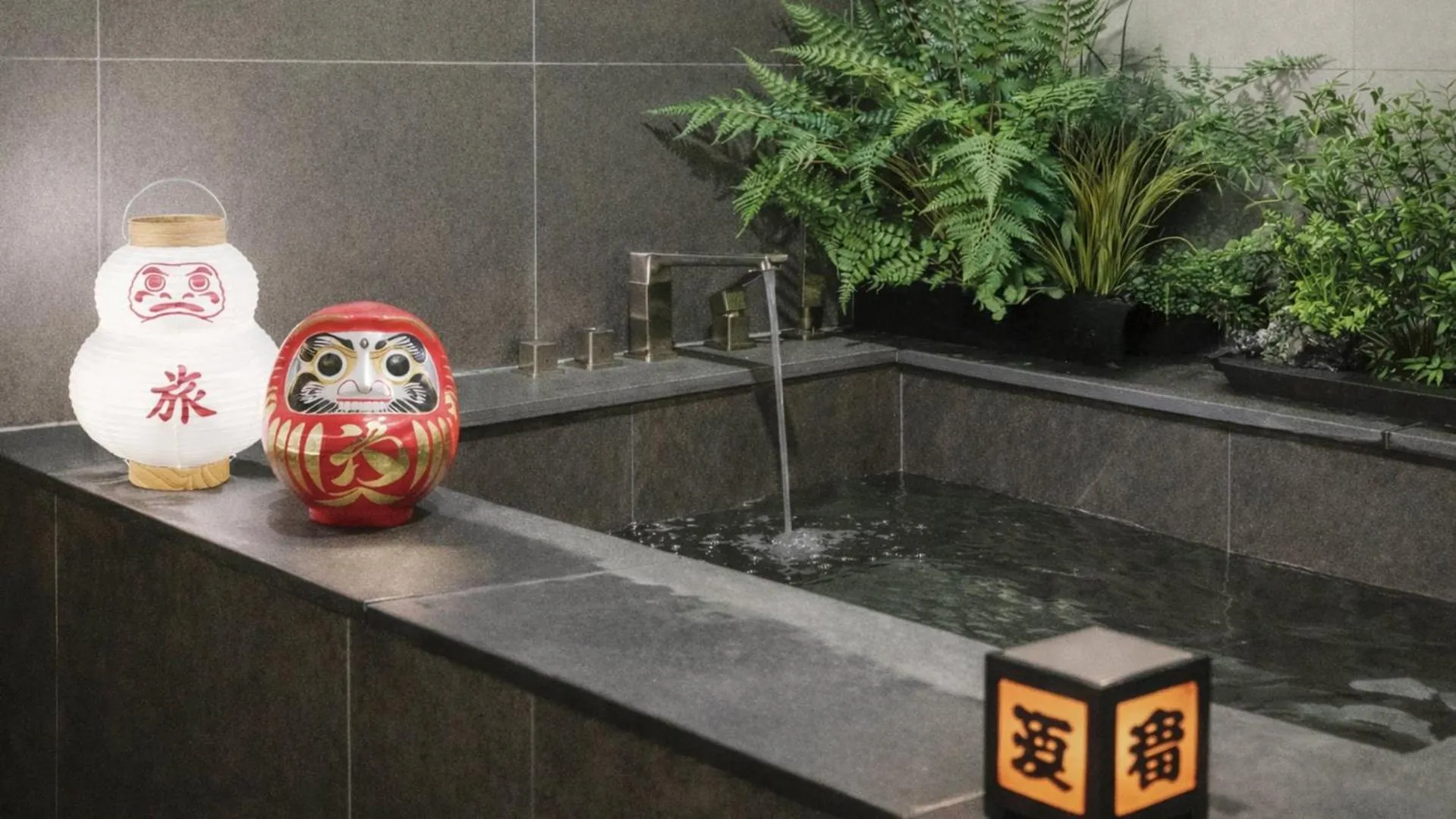 Hot Tub in Stay Passport Tokyo Ryokan Seoul Sadang