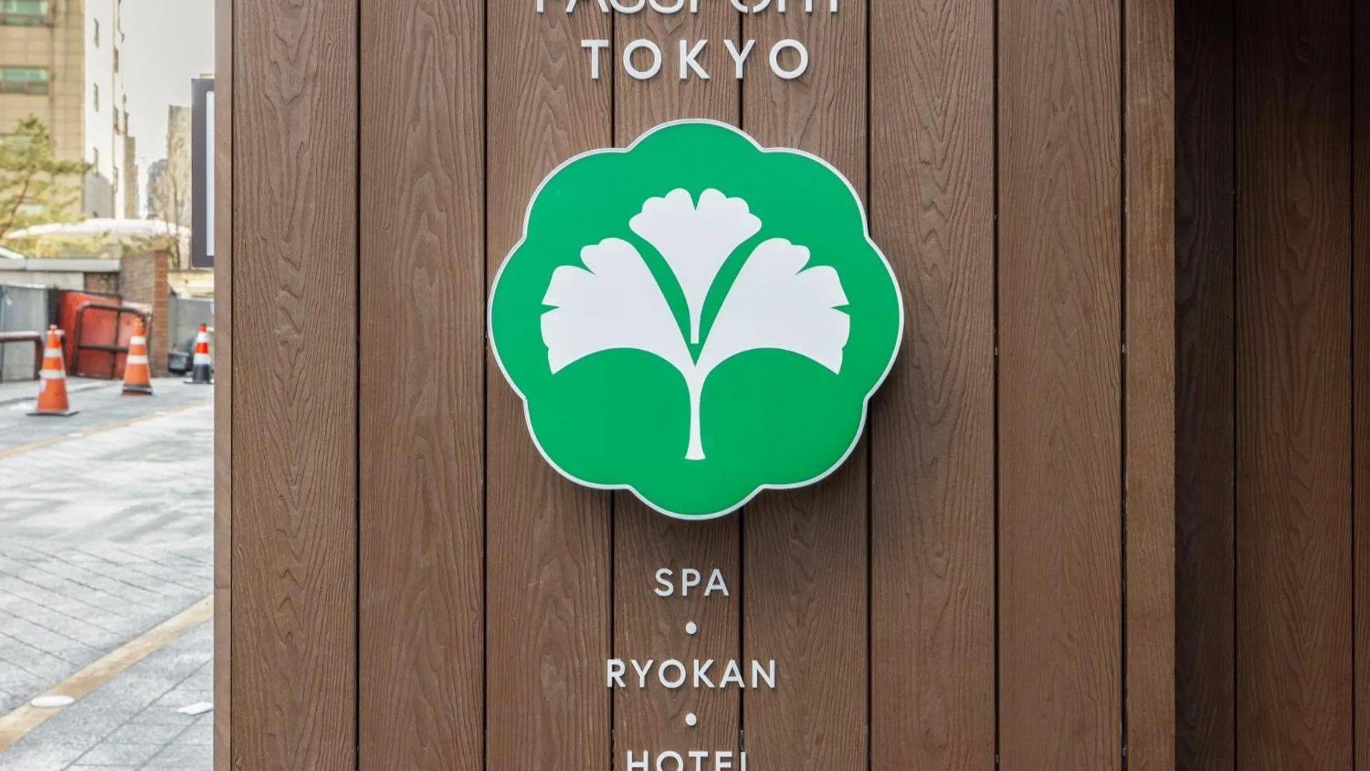 Property logo or sign in Stay Passport Tokyo Ryokan Seoul Sadang