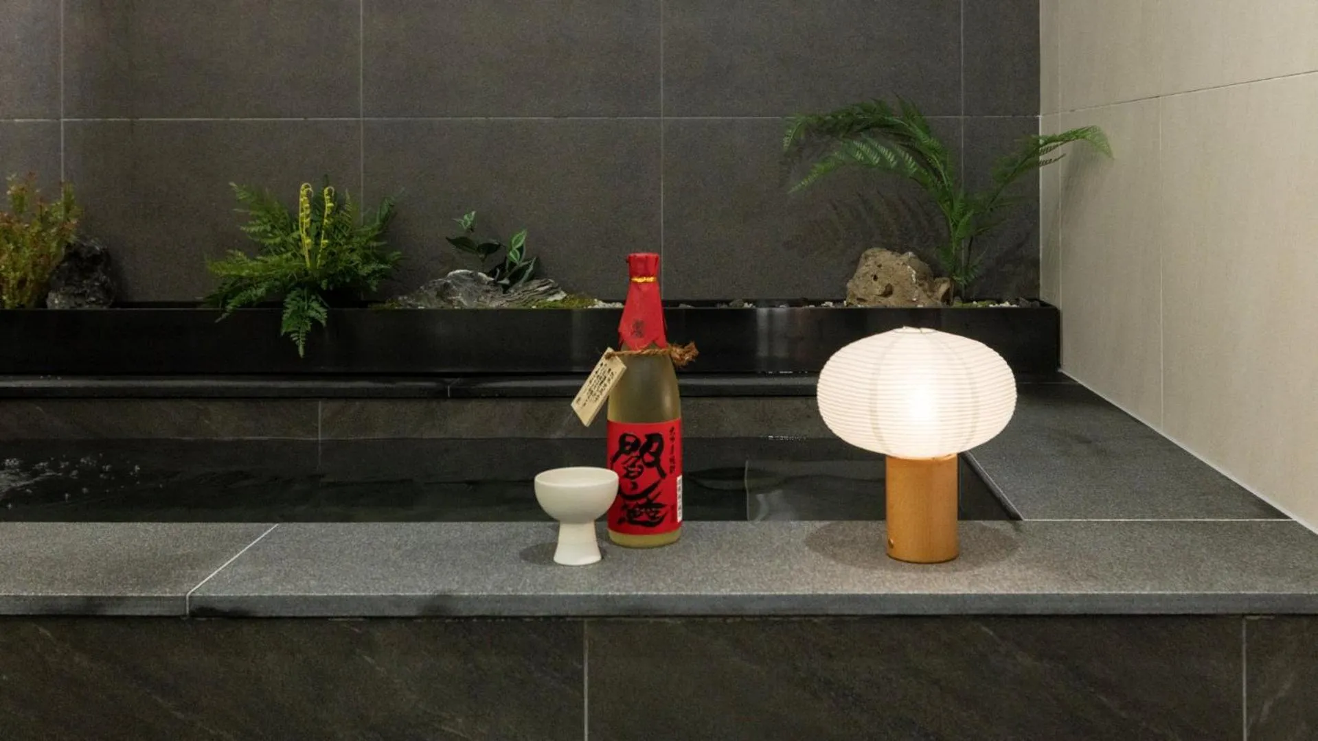Hot Tub in Stay Passport Tokyo Ryokan Seoul Sadang