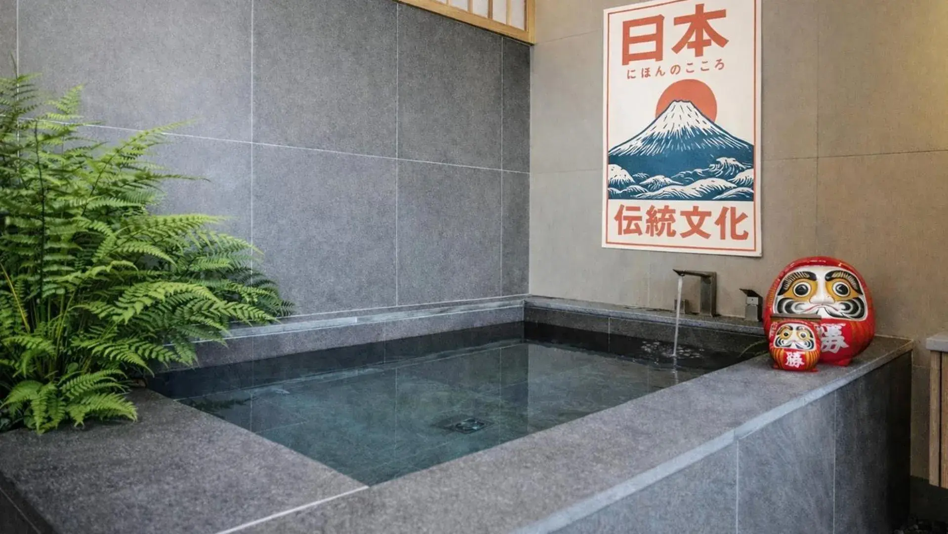 Kaze Spa with Terrace in Stay Passport Tokyo Ryokan Seoul Sadang Kaze Spa with Terrace in Stay Passport Tokyo Ryokan Seoul Sadang
