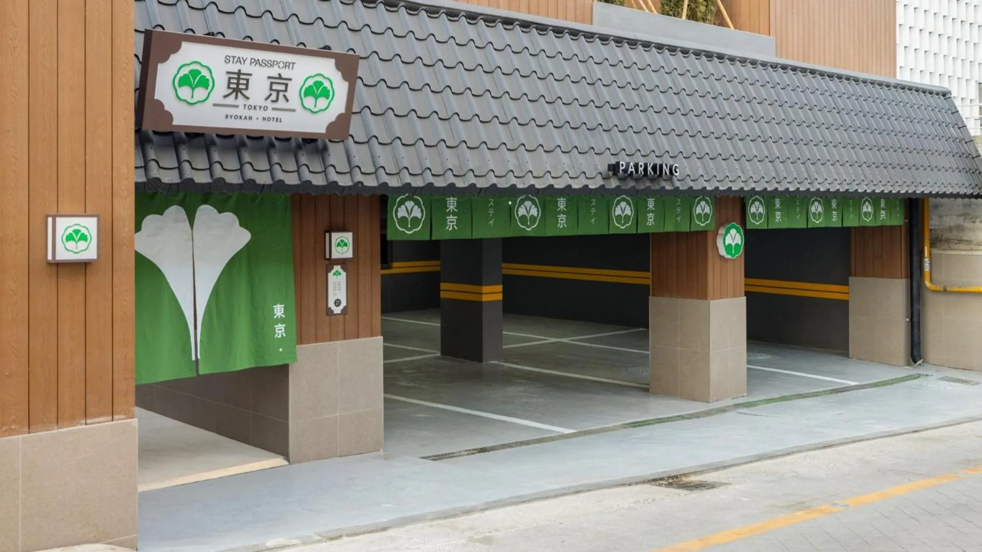 Parking in Stay Passport Tokyo Ryokan Seoul Sadang