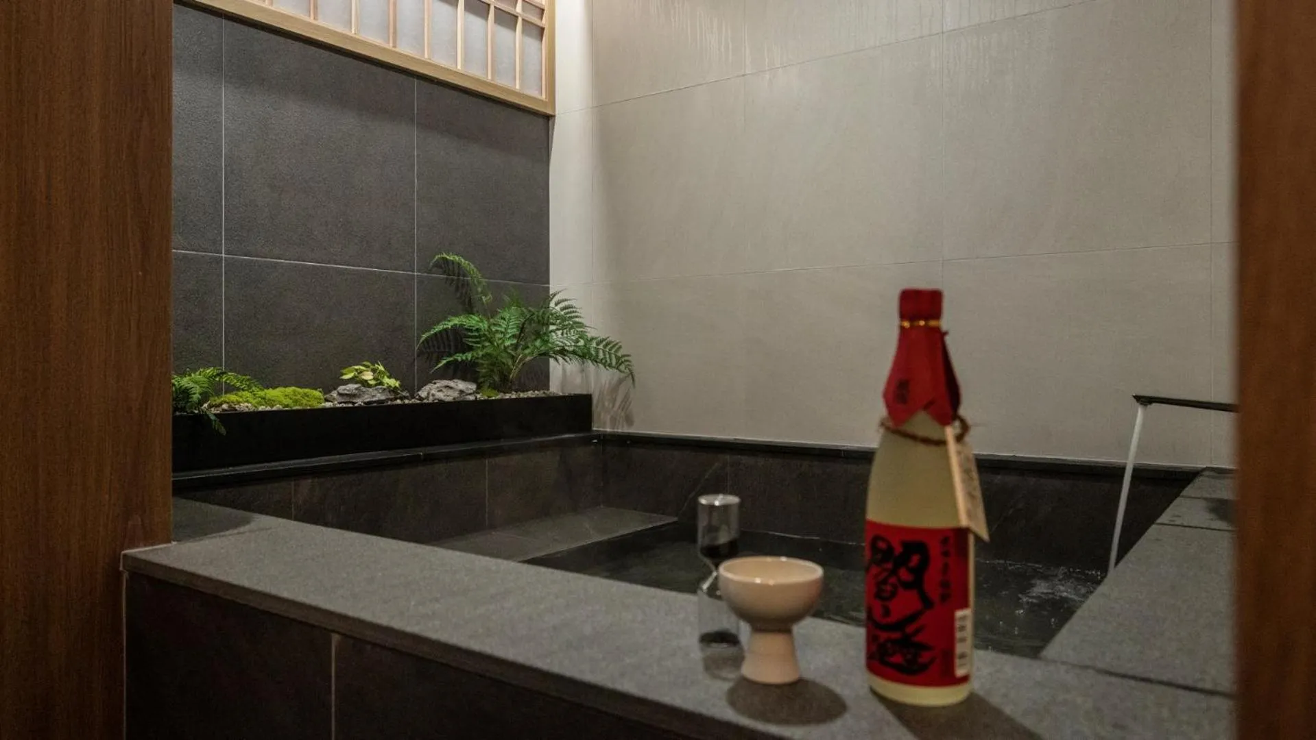 Hot Tub in Stay Passport Tokyo Ryokan Seoul Sadang