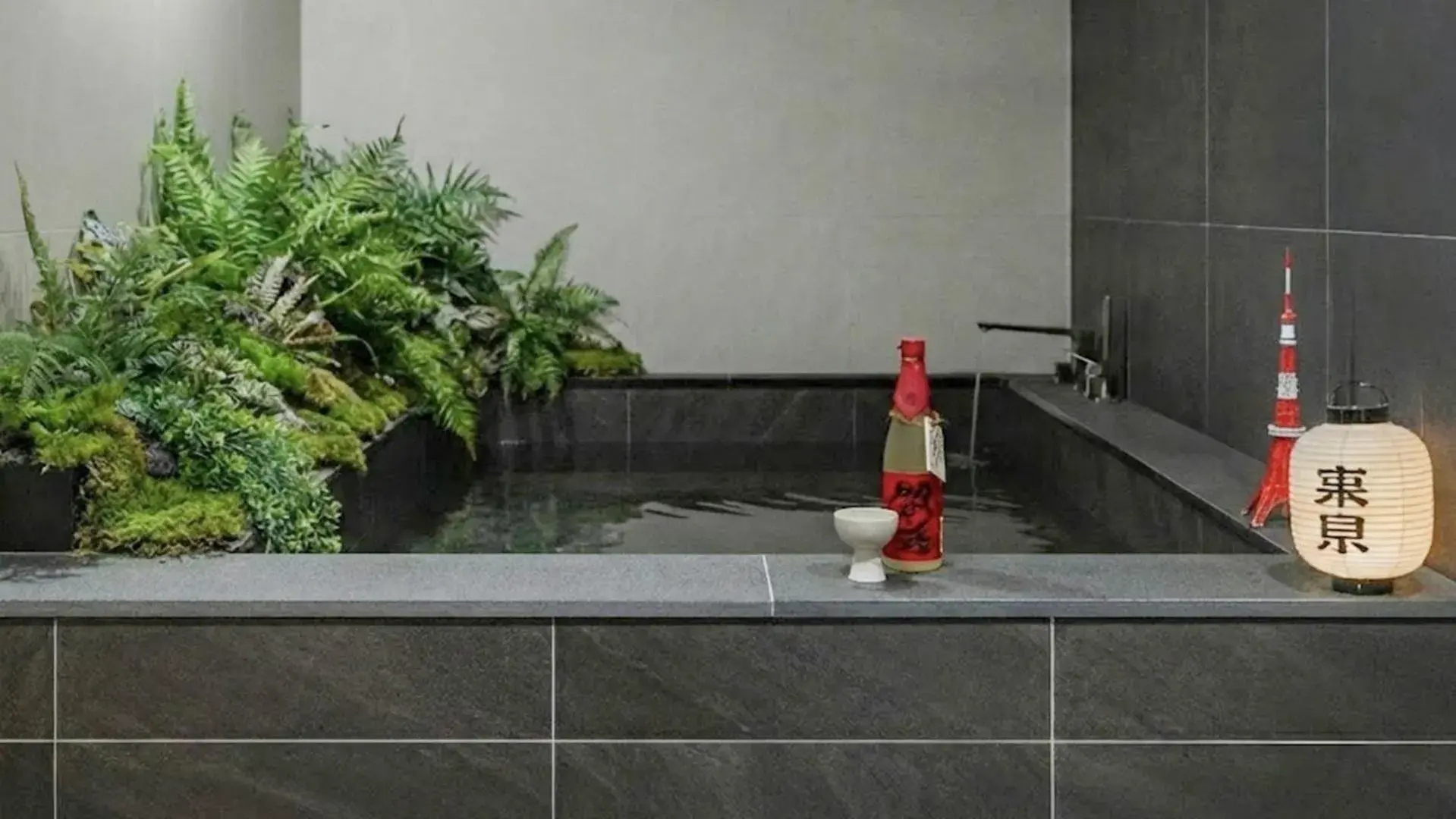 Chashitsu Signature Spa with Terrace in Stay Passport Tokyo Ryokan Seoul Sadang Chashitsu Signature Spa with Terrace in Stay Passport Tokyo Ryokan Seoul Sadang
