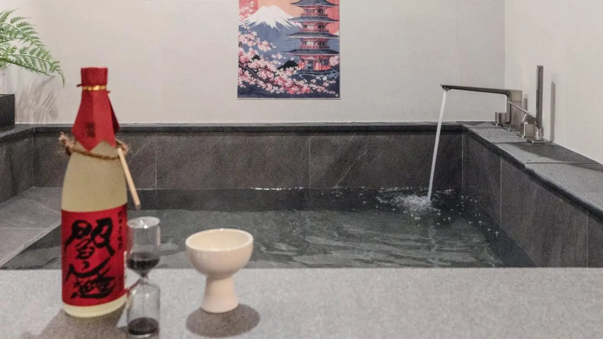 Tsumugi Twin Spa in Stay Passport Tokyo Ryokan Seoul Sadang Tsumugi Twin Spa in Stay Passport Tokyo Ryokan Seoul Sadang