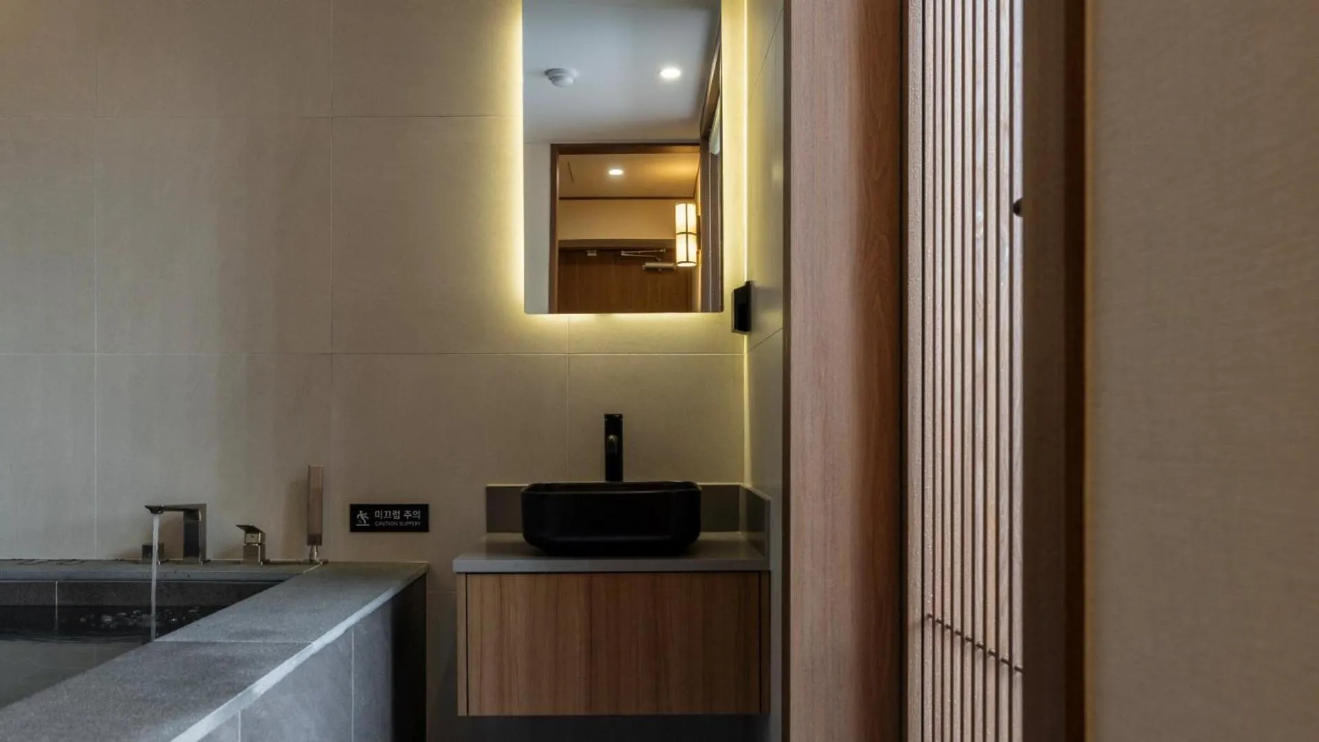 Bathroom in Stay Passport Tokyo Ryokan Seoul Sadang