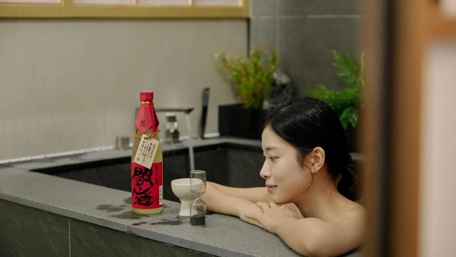 Hot Tub in Stay Passport Tokyo Ryokan Seoul Sadang