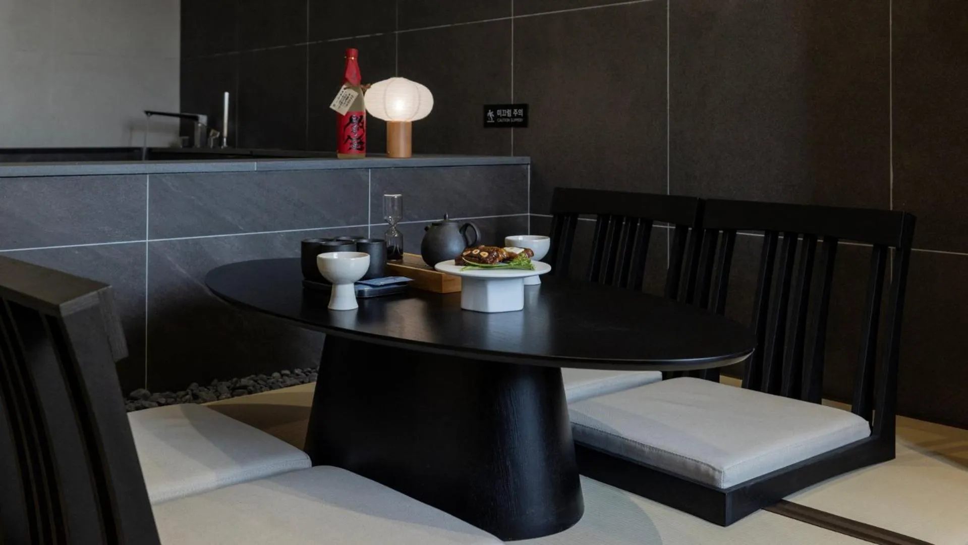 Dining area in Stay Passport Tokyo Ryokan Seoul Sadang