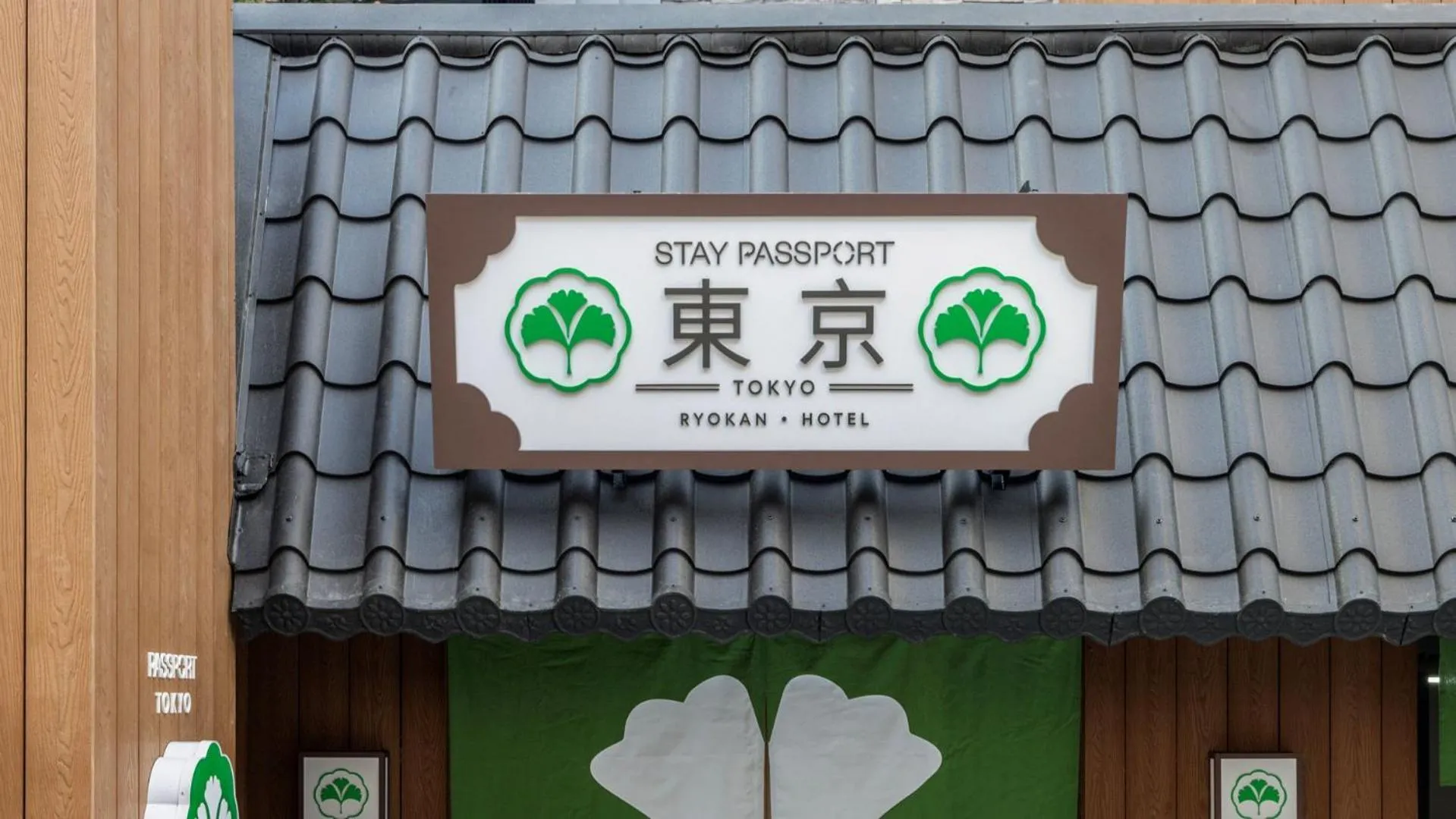 Property logo or sign in Stay Passport Tokyo Ryokan Seoul Sadang