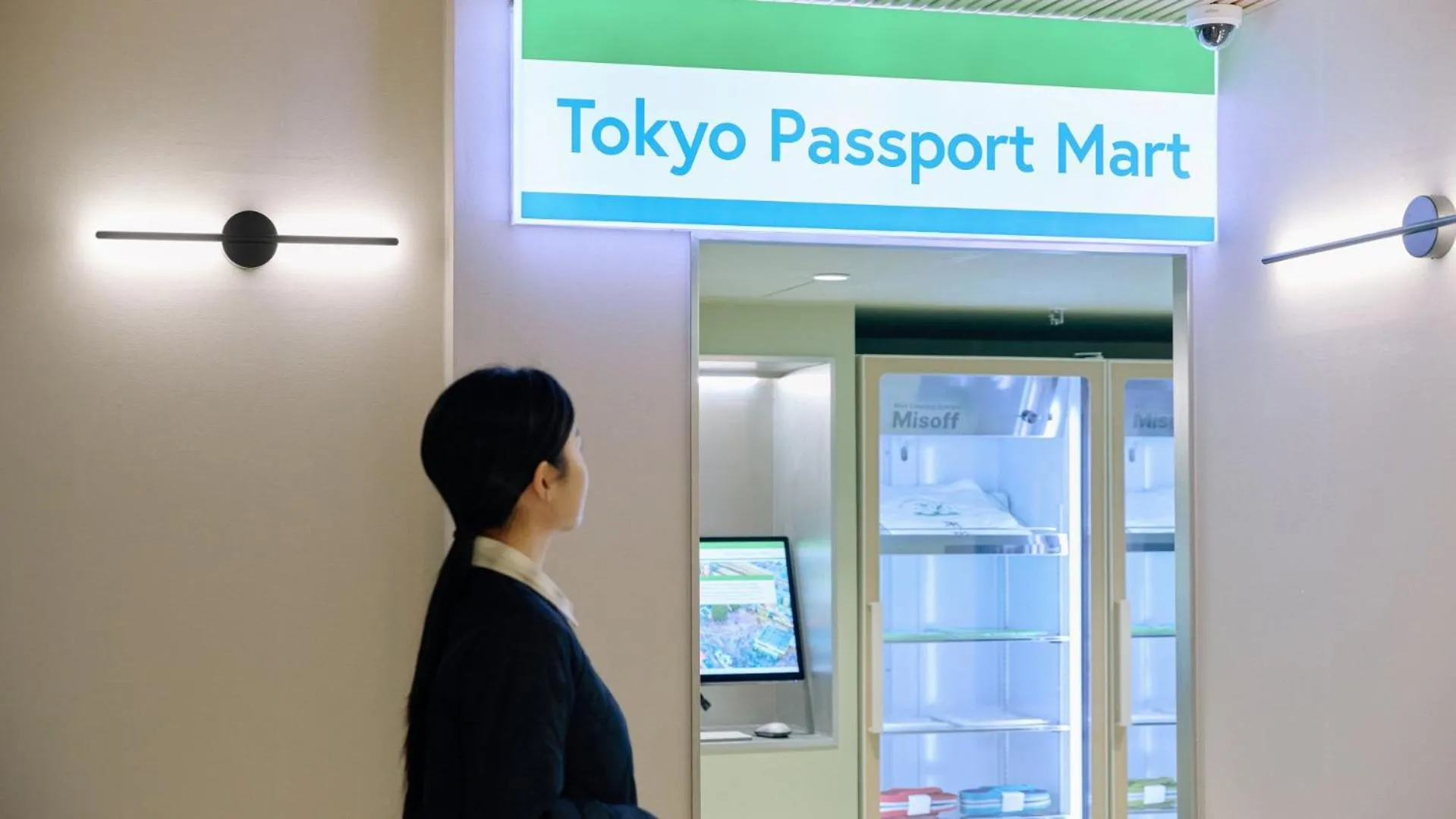 Lobby or reception in Stay Passport Tokyo Ryokan Seoul Sadang