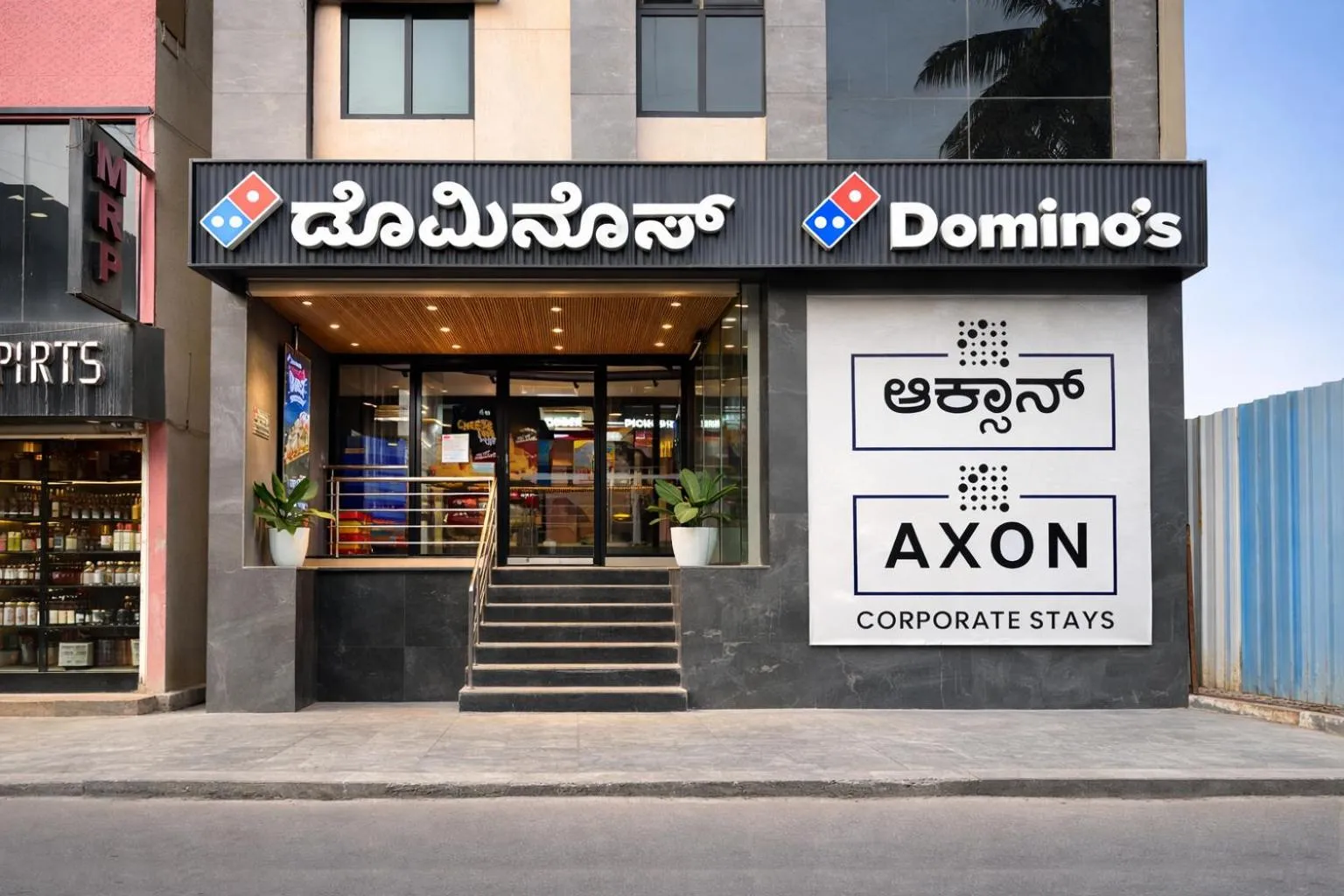 Axon Corporate Stays Whitefield, Bengaluru