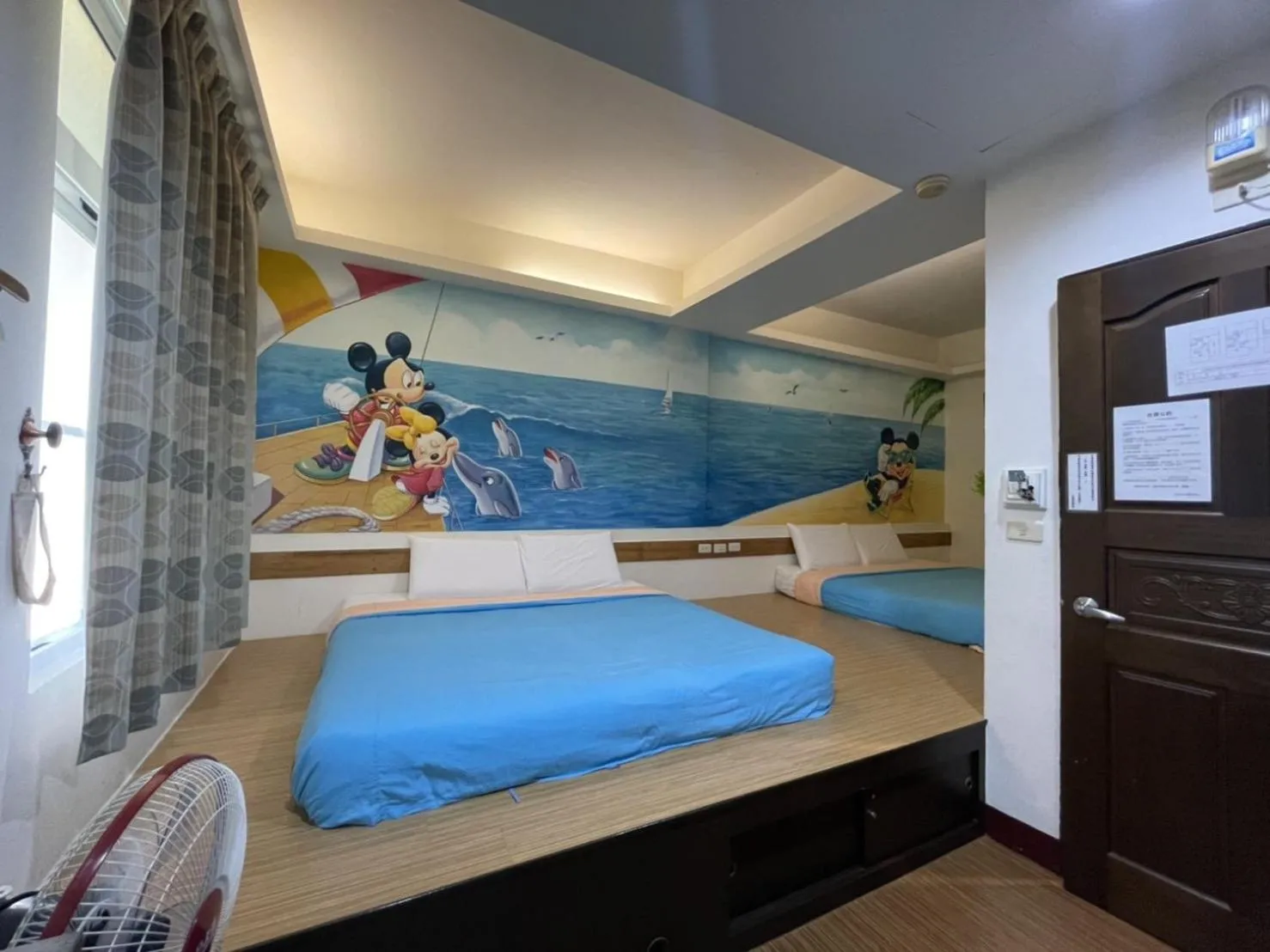 Bed in Baisha Bay B&B