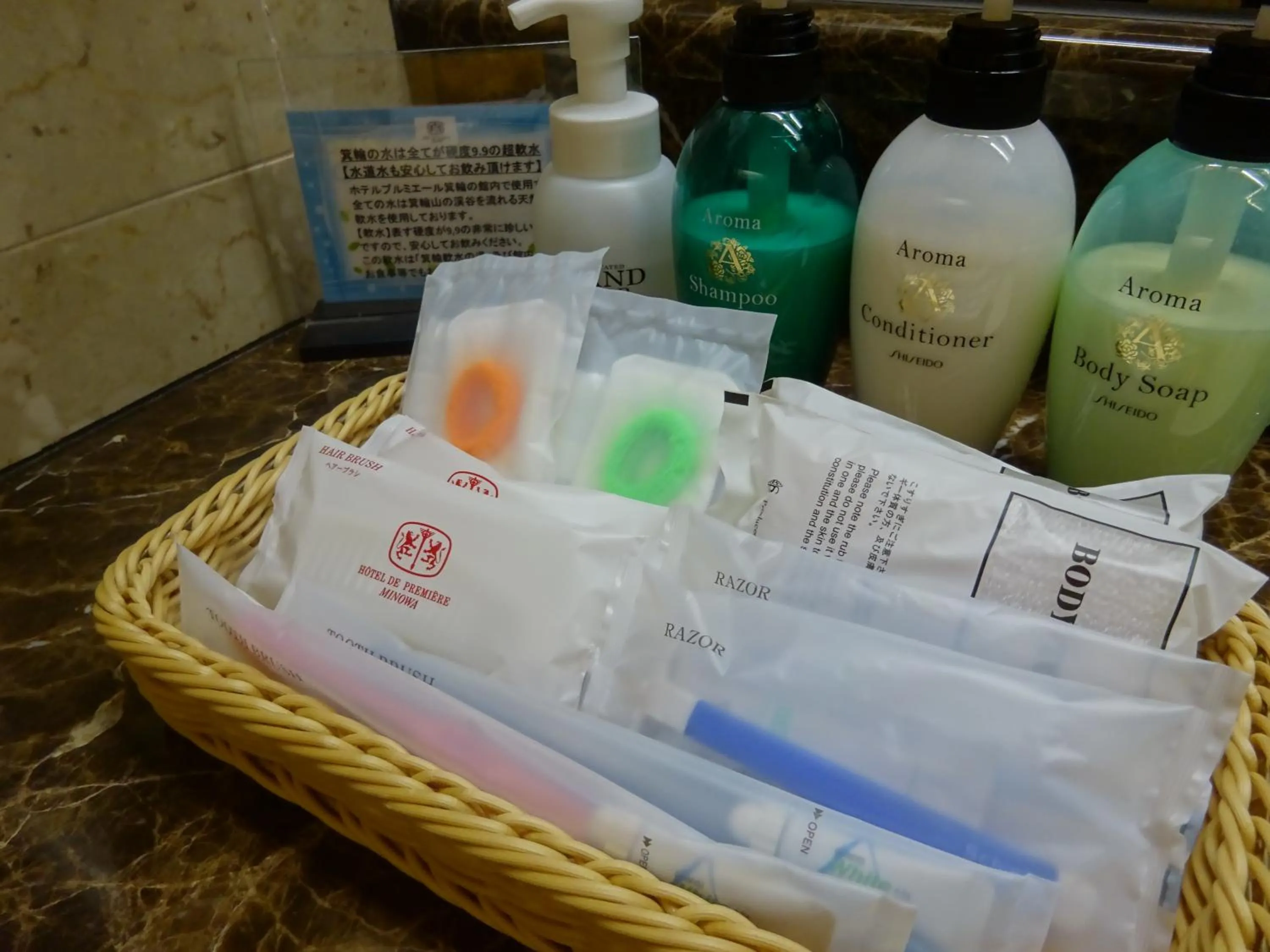 Other in Hotel De Premiere Minowa