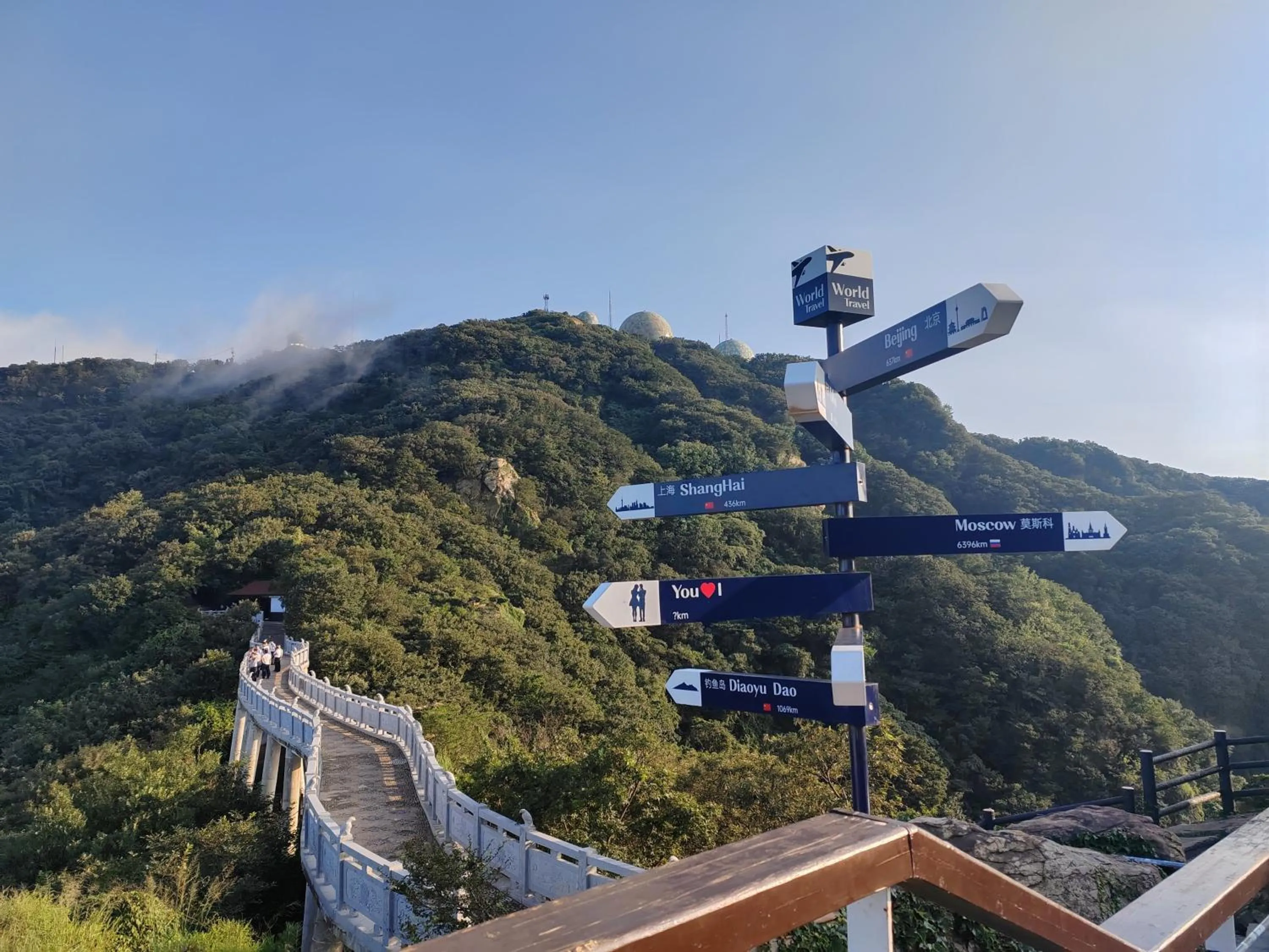 Area and facilities in voco Lianyungang Haizhou Bay by IHG