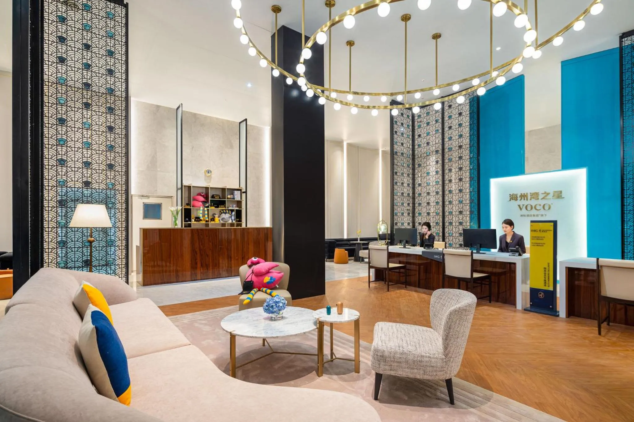 Property building in voco Lianyungang Haizhou Bay by IHG