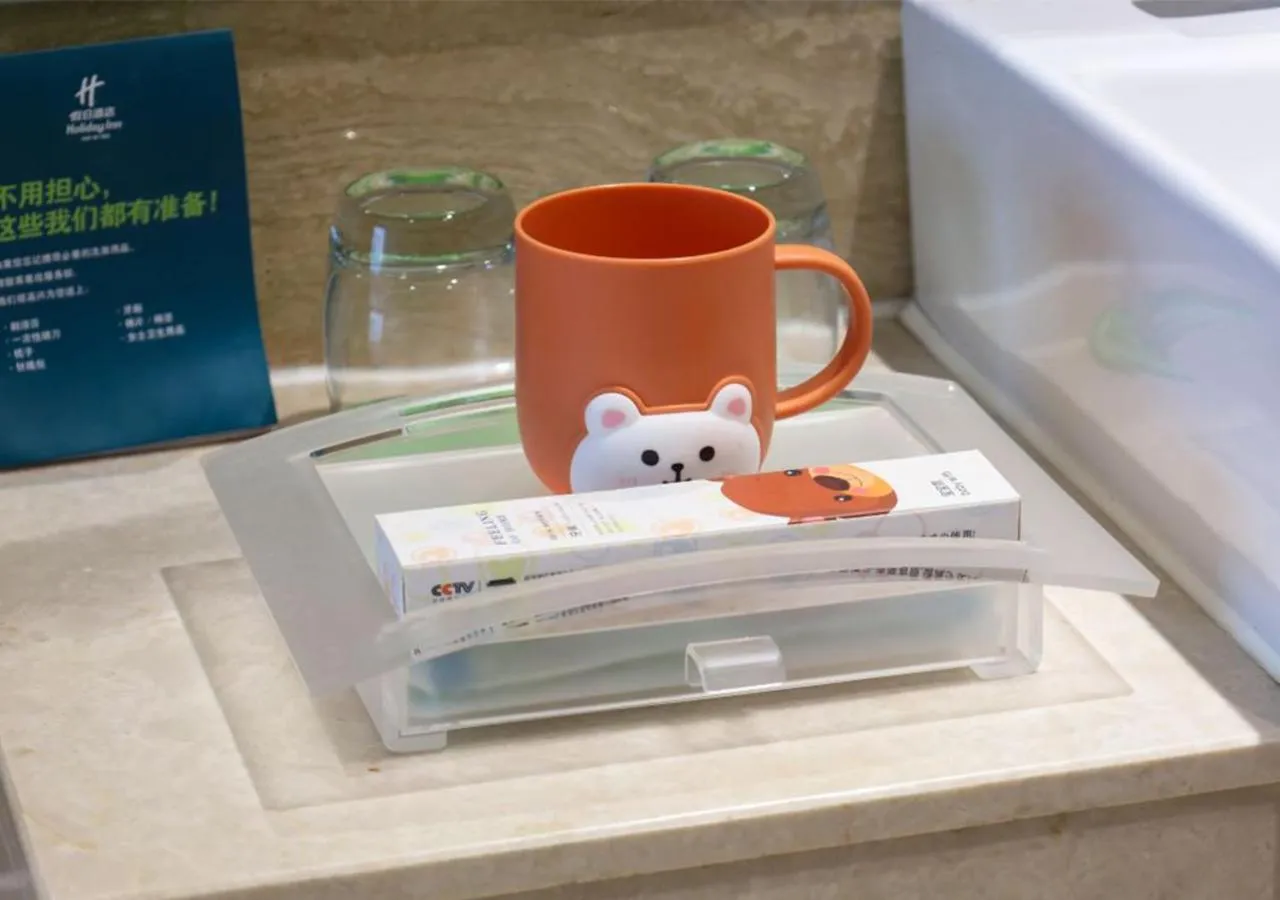 Holiday Inn Ningde Dijing by IHG