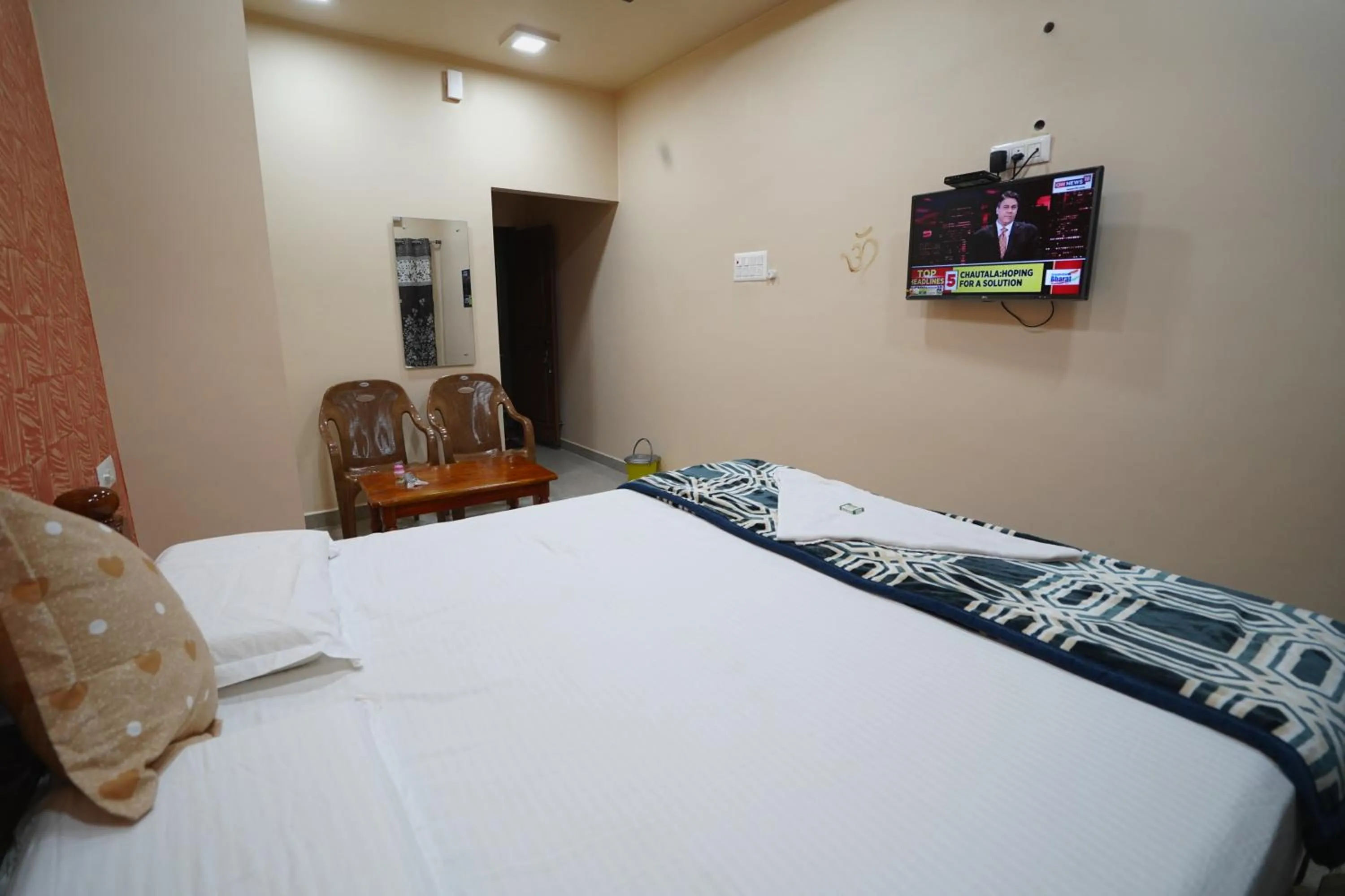 Akash homestay