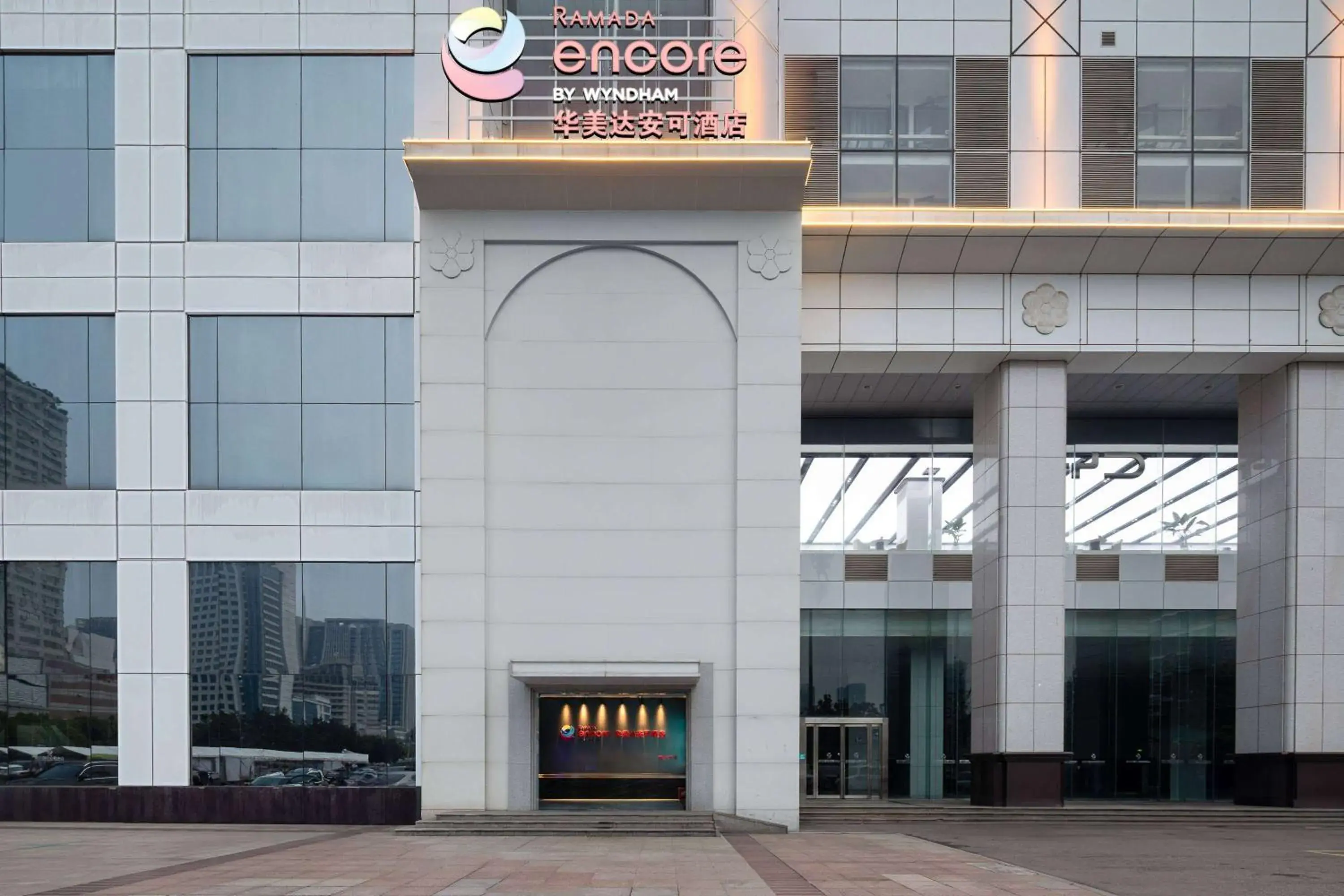 Property building in Ramada Encore by Wyndham Wuhan Int'l Conference Center Property building in Ramada Encore by Wyndham Wuhan Int'l Conference Center