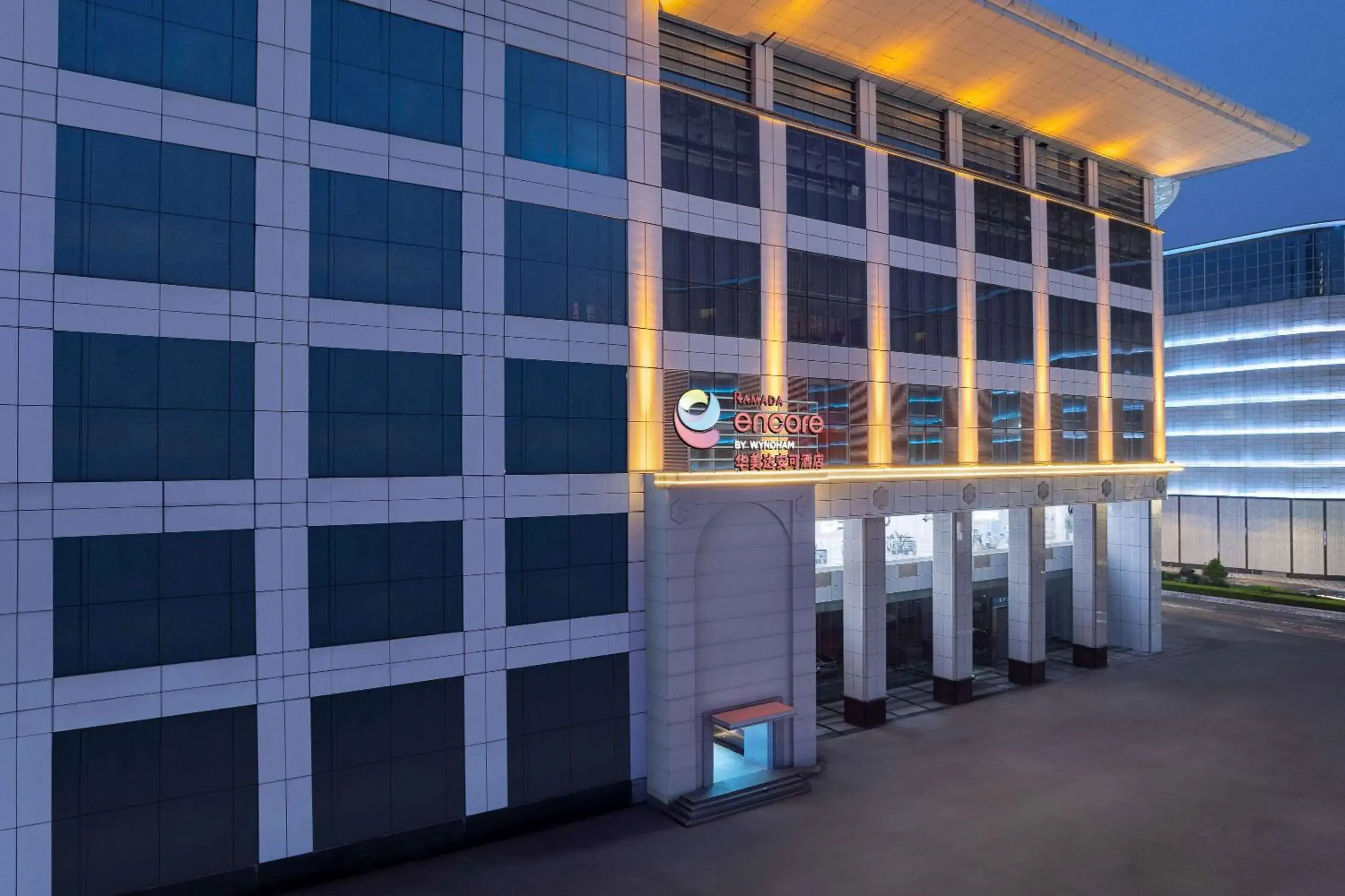 Property building in Ramada Encore by Wyndham Wuhan Int'l Conference Center Property building in Ramada Encore by Wyndham Wuhan Int'l Conference Center