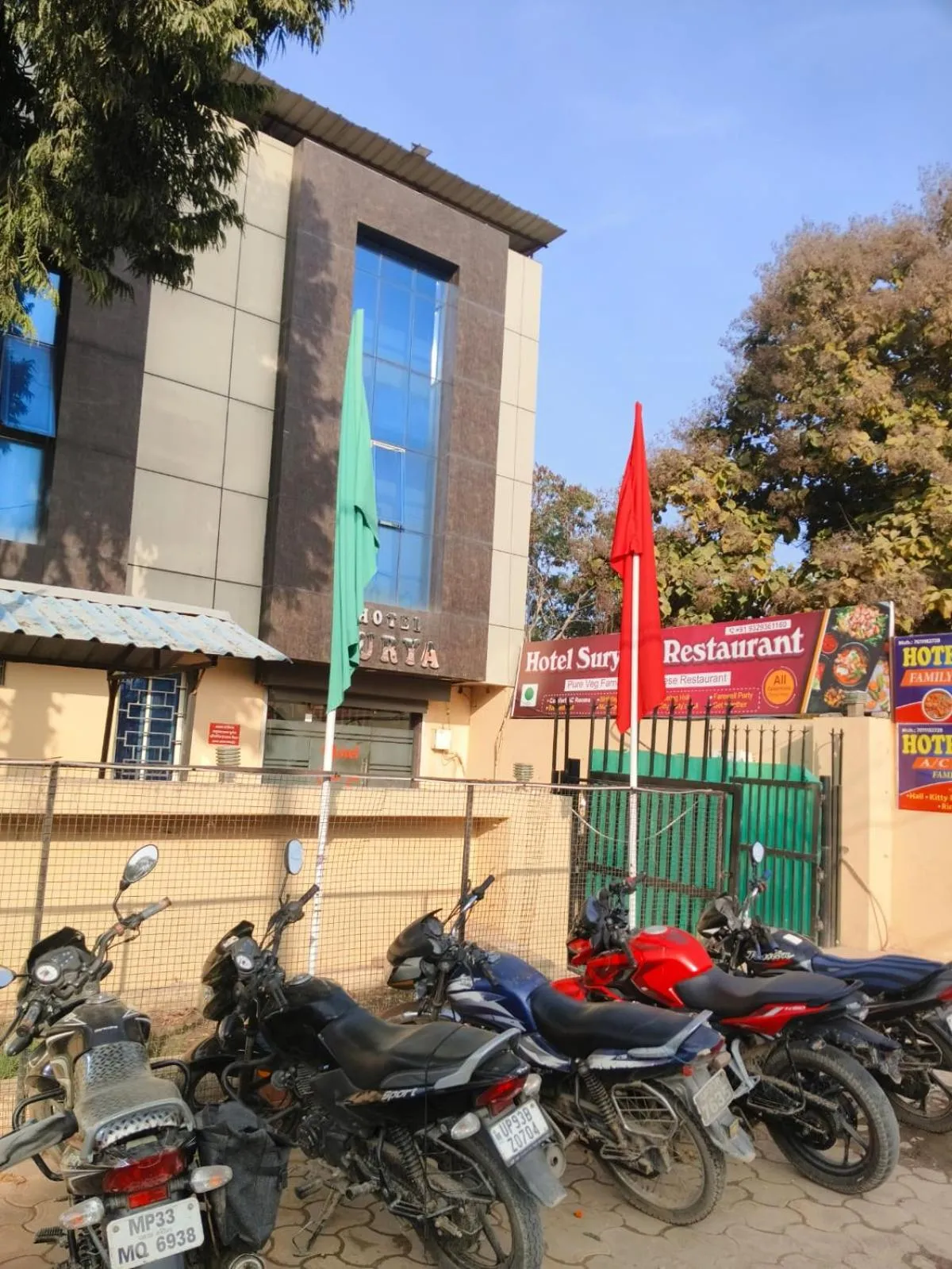Hotel Surya