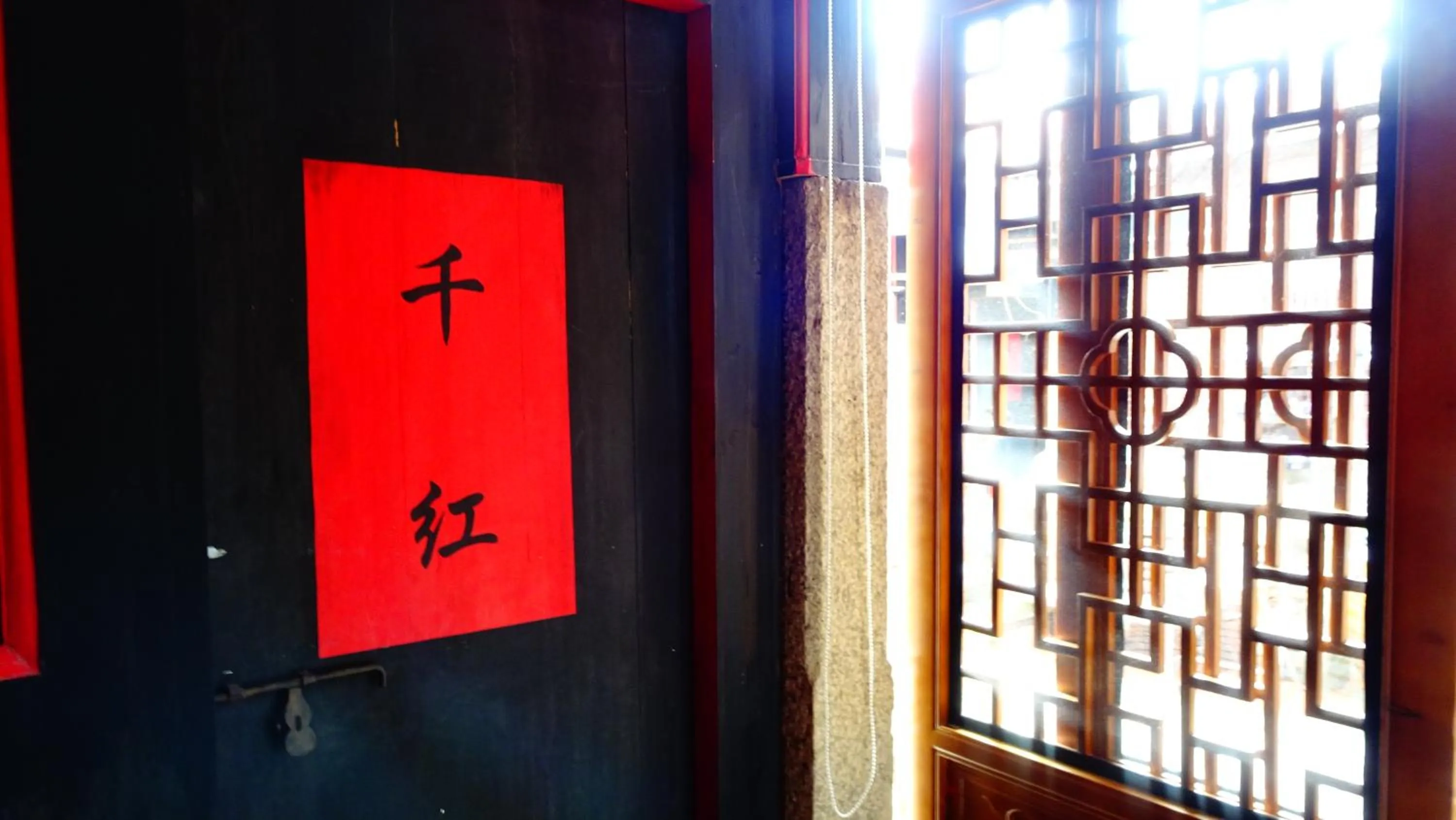 On site in Pearl B&B