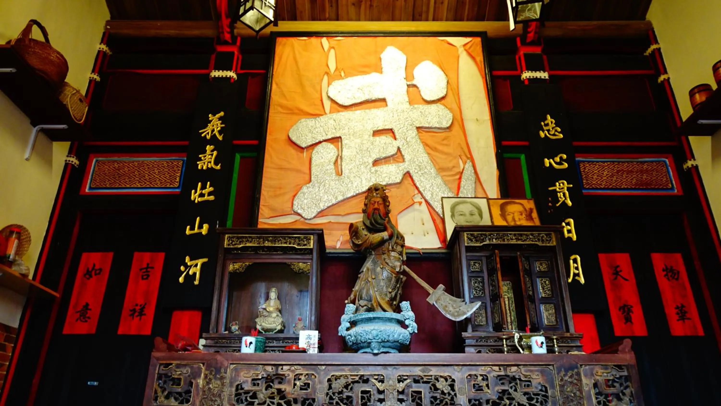 Living room in Pearl B&B