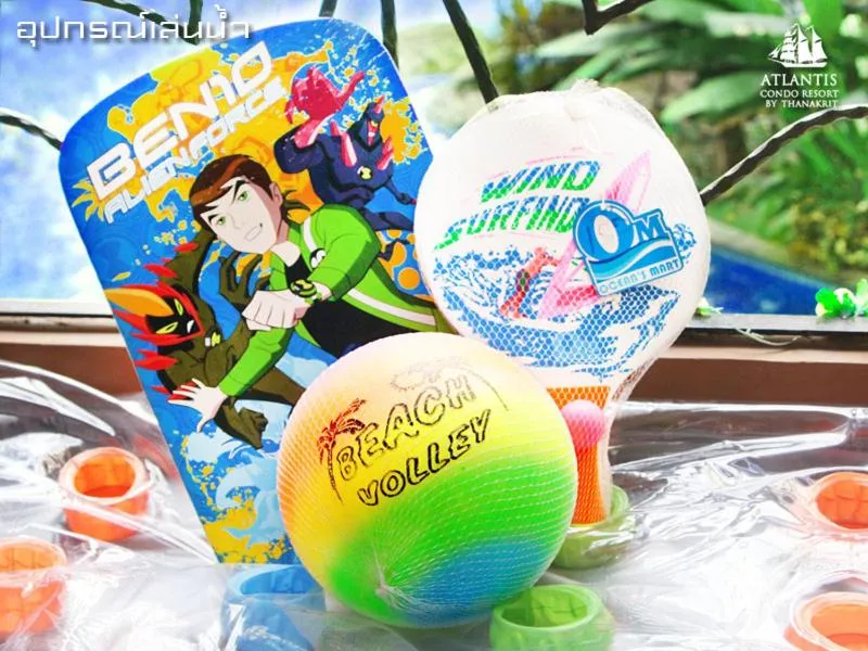 Text overlay in Atlantis Condo & Water Park Pattaya By the Sea