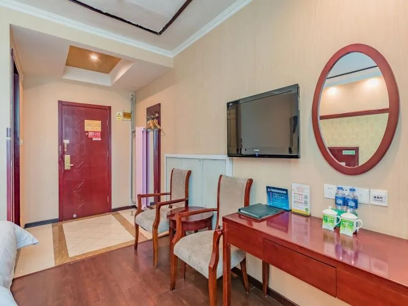 GreenTree Inn Beijing Yuegezhuang Business Hotel