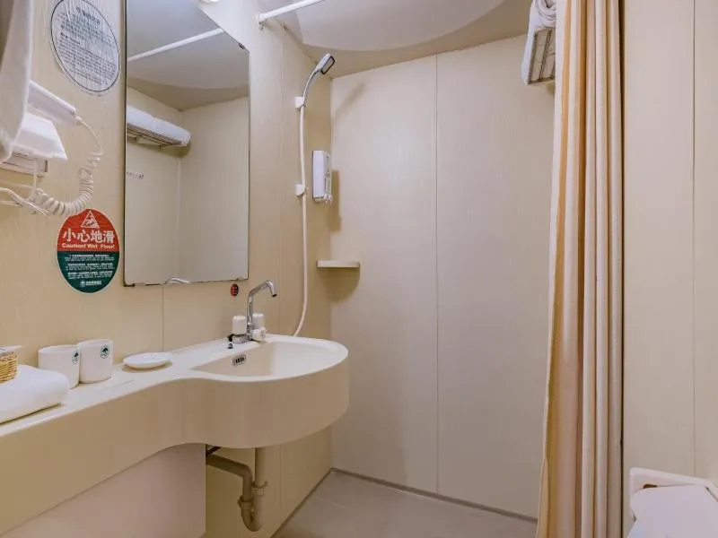 GreenTree Inn Beijing Yuegezhuang Business Hotel