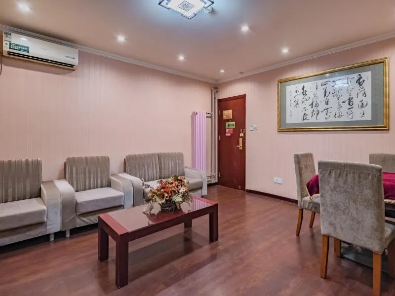 GreenTree Inn Beijing Yuegezhuang Business Hotel