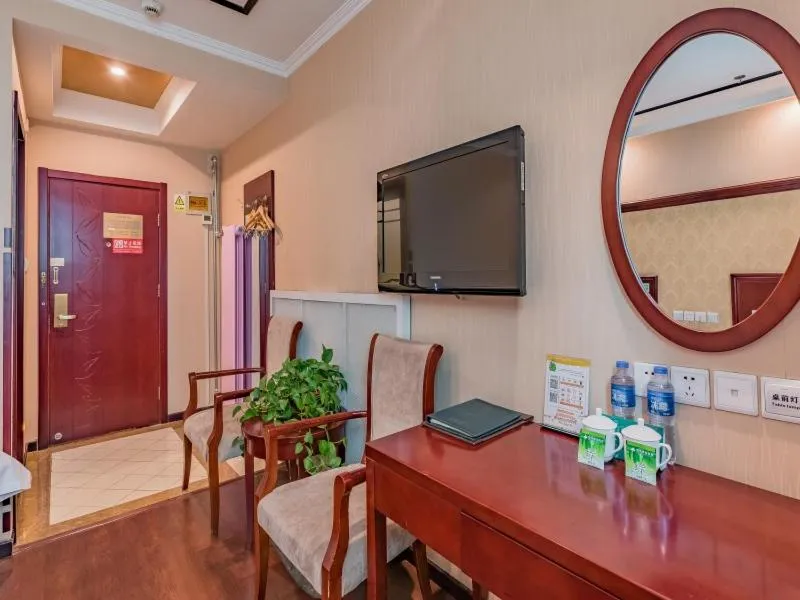 GreenTree Inn Beijing Yuegezhuang Business Hotel