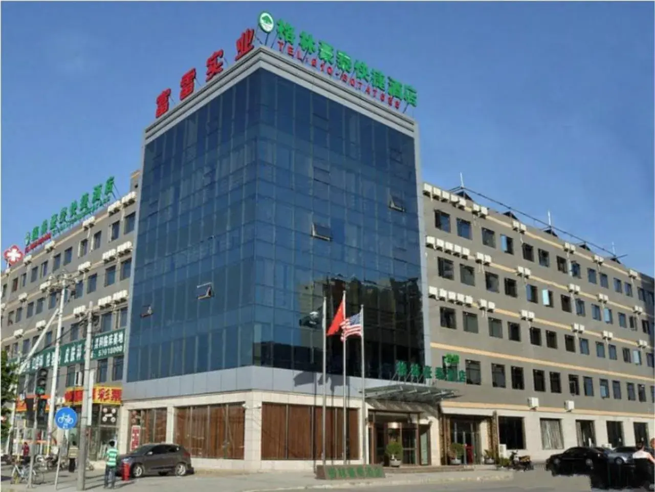 Property building in GreenTree Inn Beijing Changping Shahe Metro Station Express Hotel Property building in GreenTree Inn Beijing Changping Shahe Metro Station Express Hotel