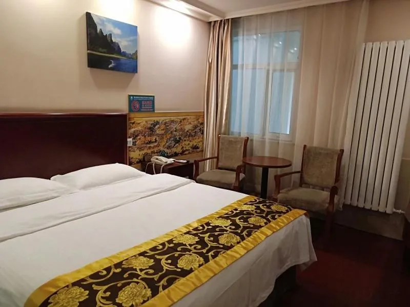 GreenTree Inn BeiJing XiZhiHe Dimension Stone Market Express Hotel
