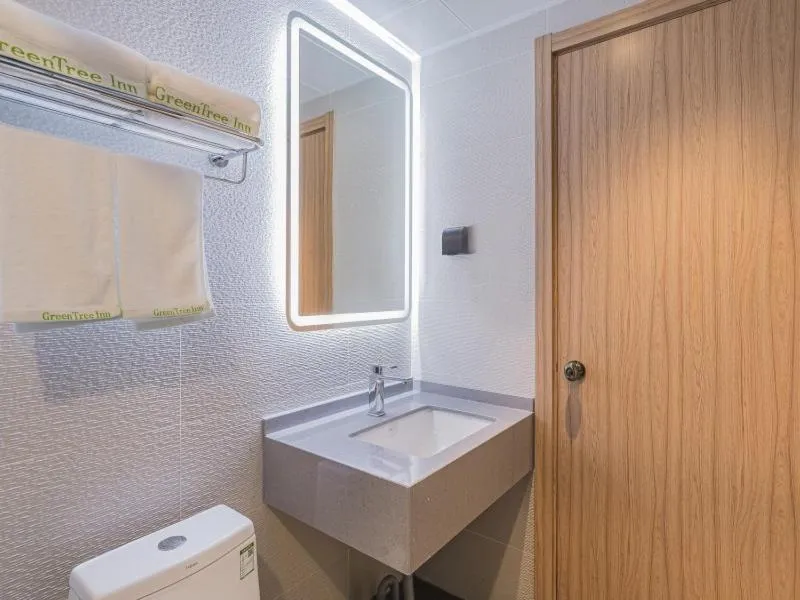 GreenTree Inn BeiJing FangZhuang Business Hotel