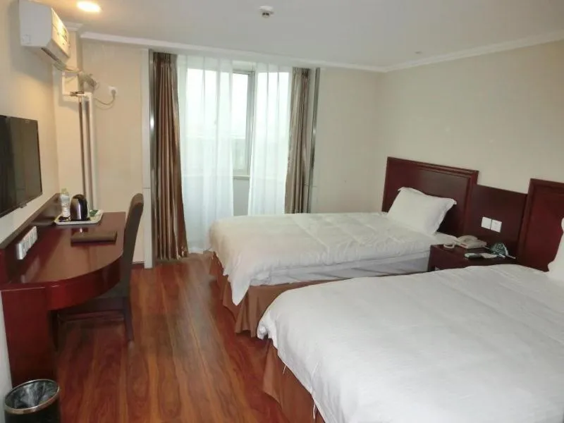 Bed in GreenTree Inn Beijing Mentougou Express Hotel