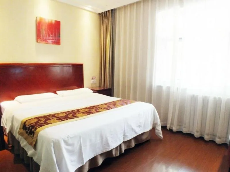 Bed in GreenTree Inn Beijing Fengtai Yungang Road Express Hotel