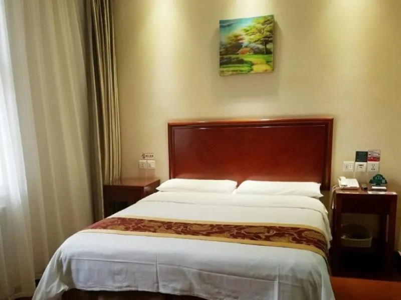 Bed in GreenTree Inn Beijing Fengtai Yungang Road Express Hotel