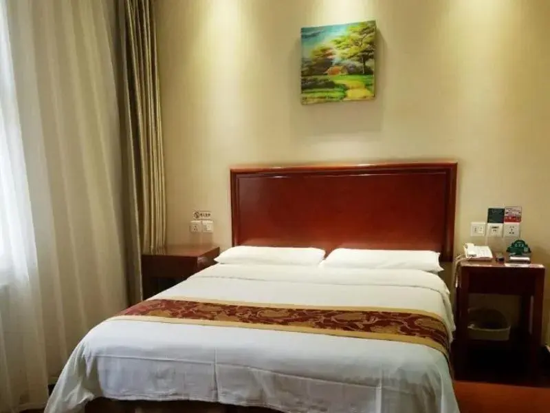 GreenTree Inn Beijing Fengtai Yungang Road Express Hotel GreenTree Inn Beijing Fengtai Yungang Road Express Hotel