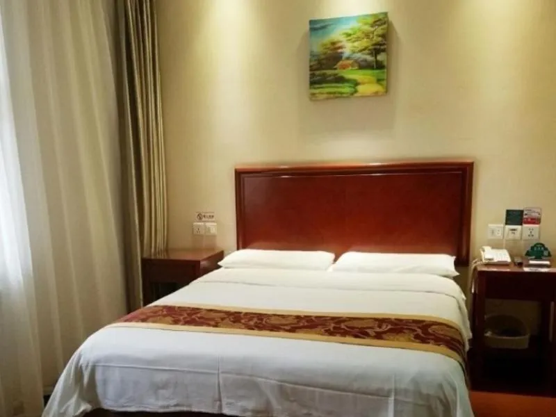 Bed in GreenTree Inn Beijing Fengtai Yungang Road Express Hotel